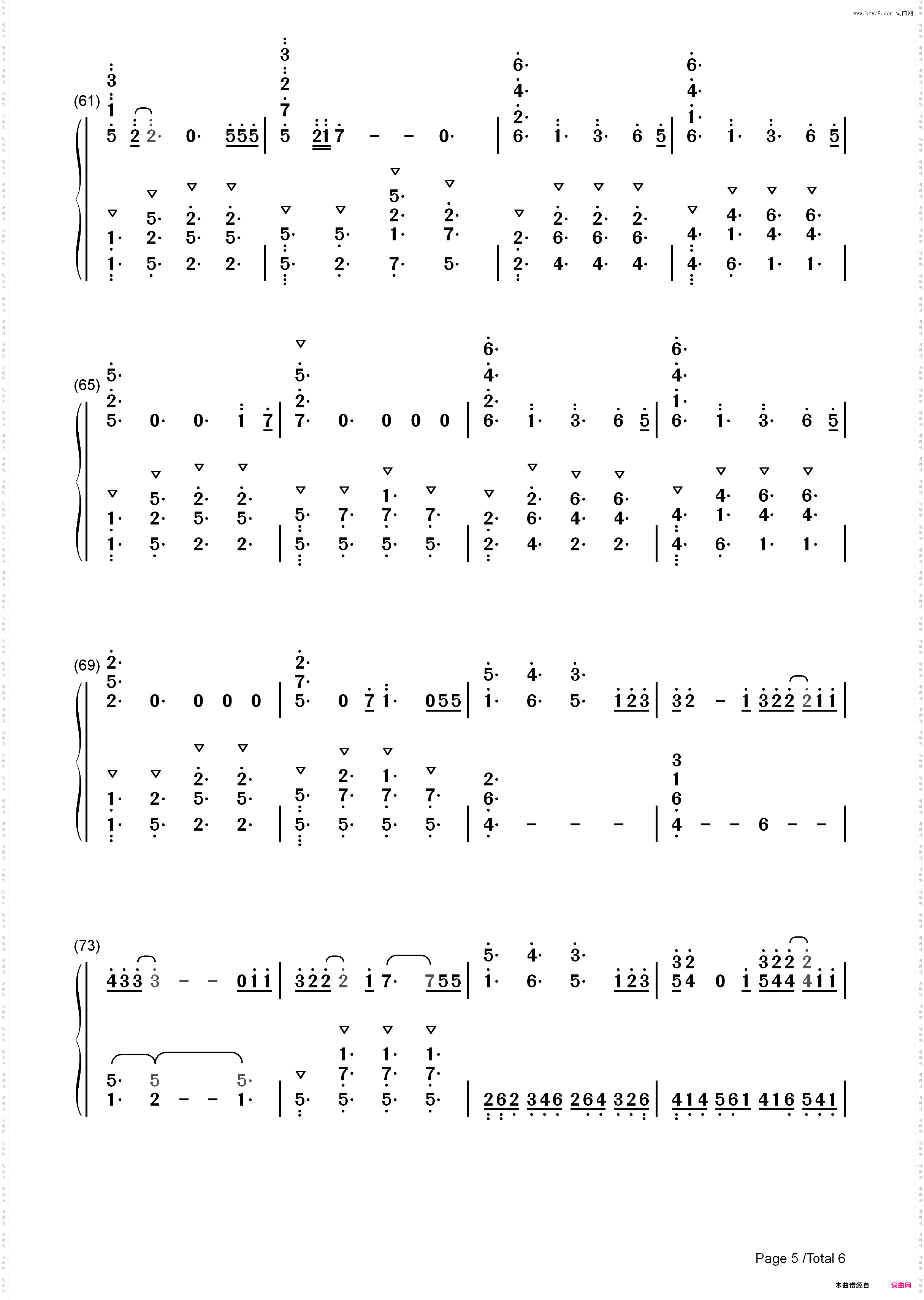 Flux-Ellie Goulding_简谱版
