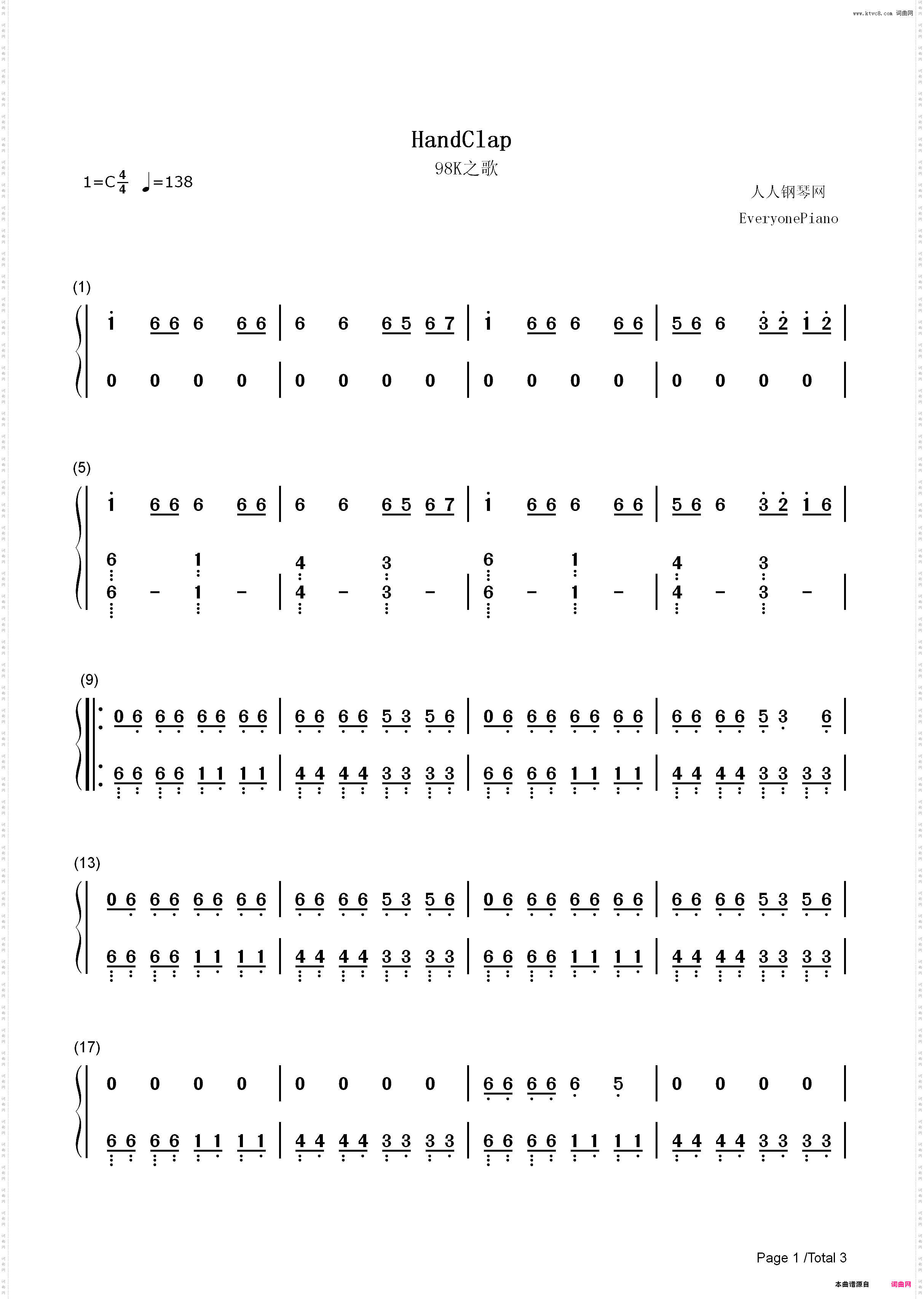 98K之歌-HandClap-极简好听-抖音爆火_简谱版