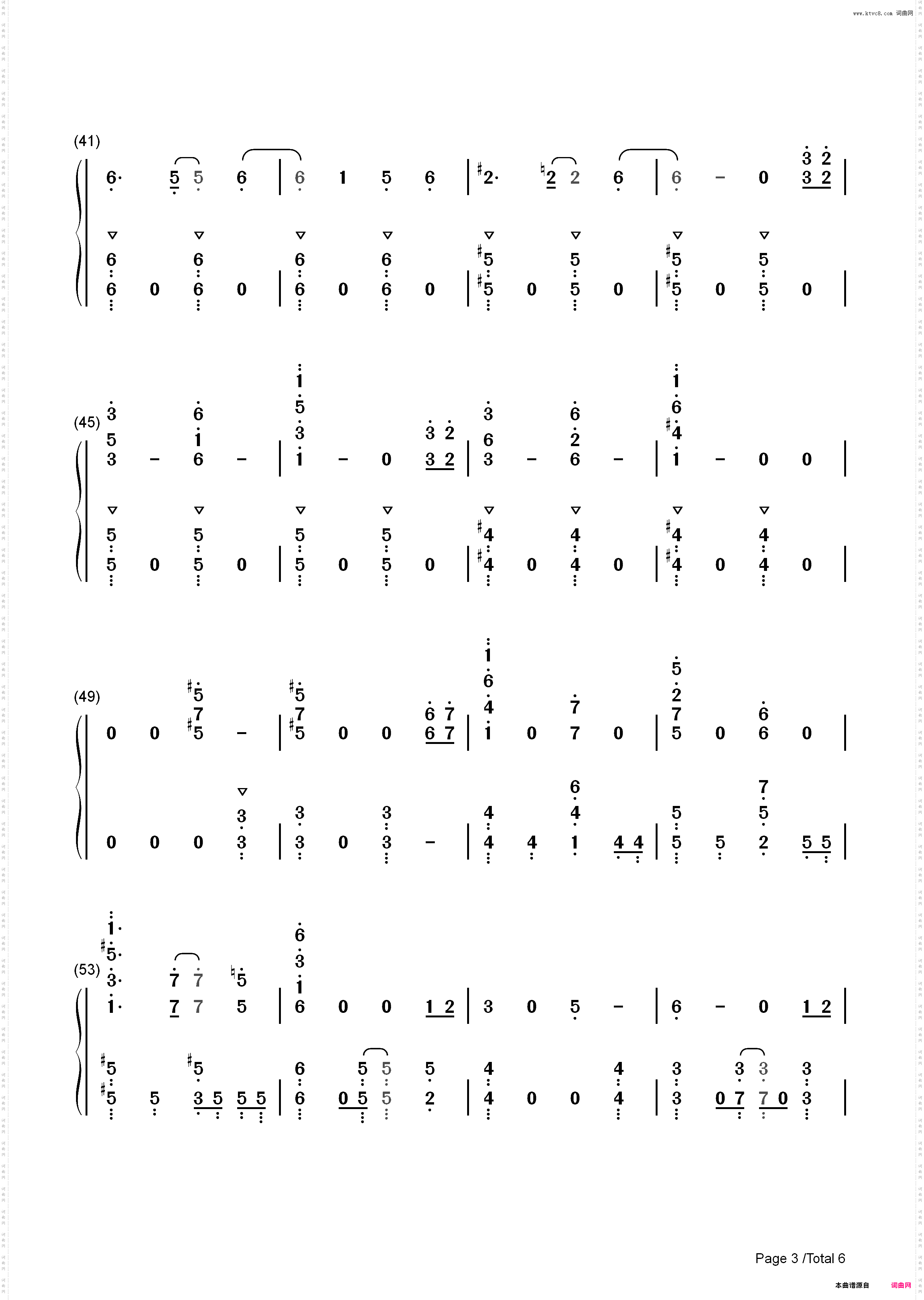 Shadowgraph-不吉波普不笑OP_简谱版