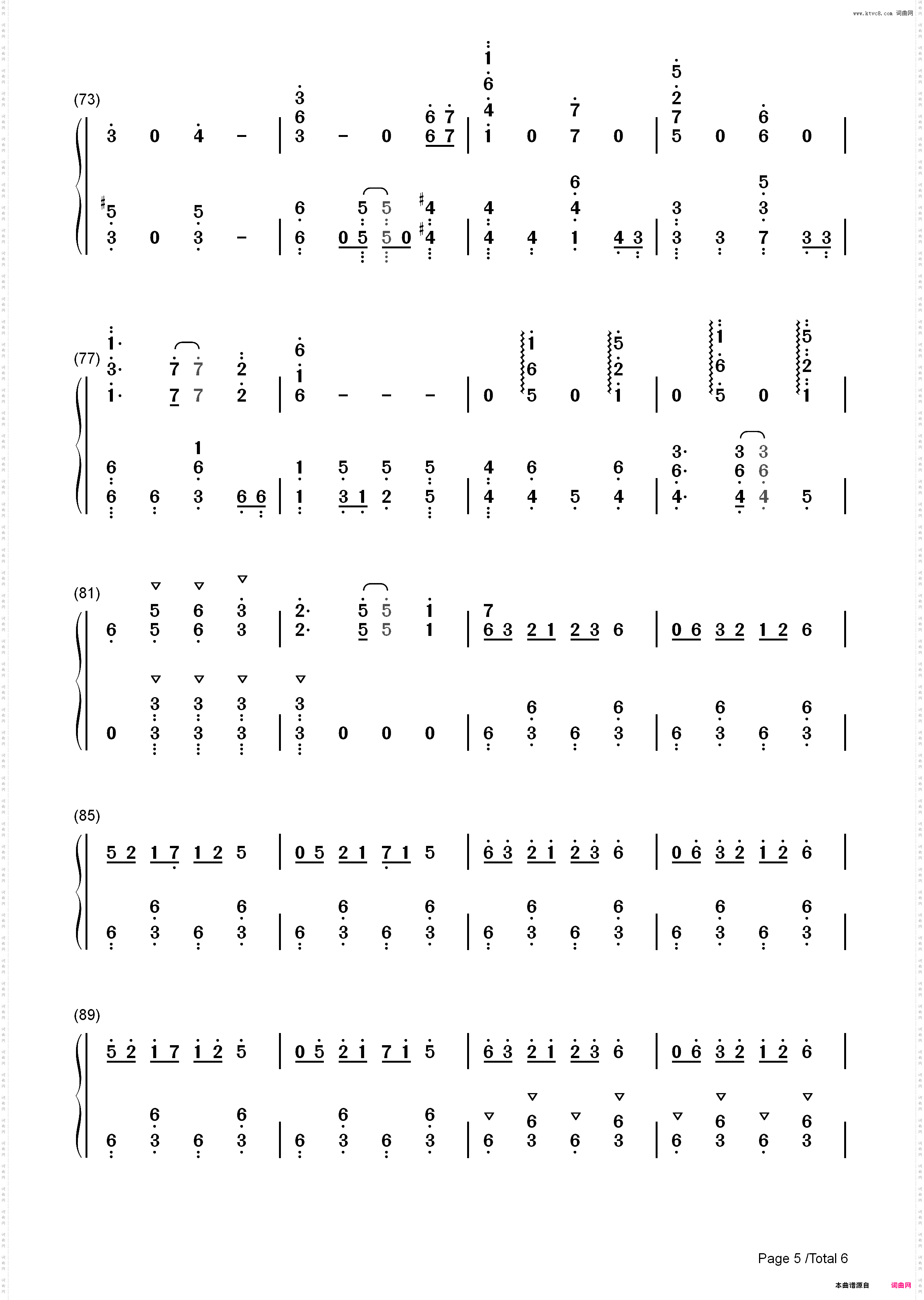 Shadowgraph-不吉波普不笑OP_简谱版