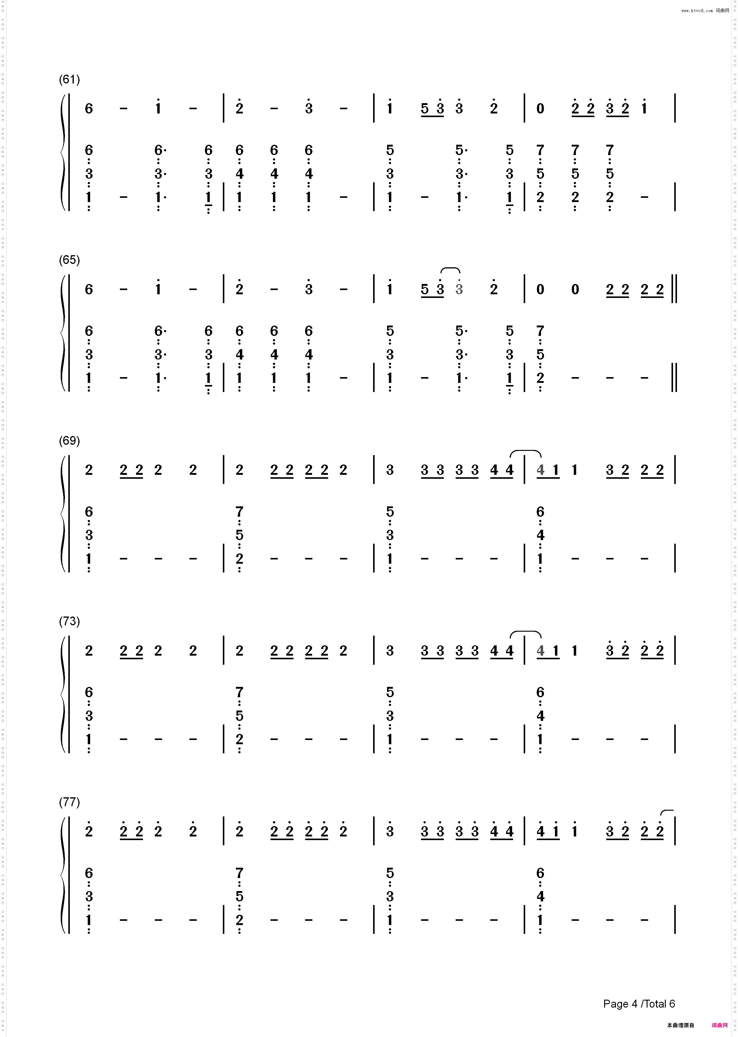 I Said Hi-Amy Shark_简谱版