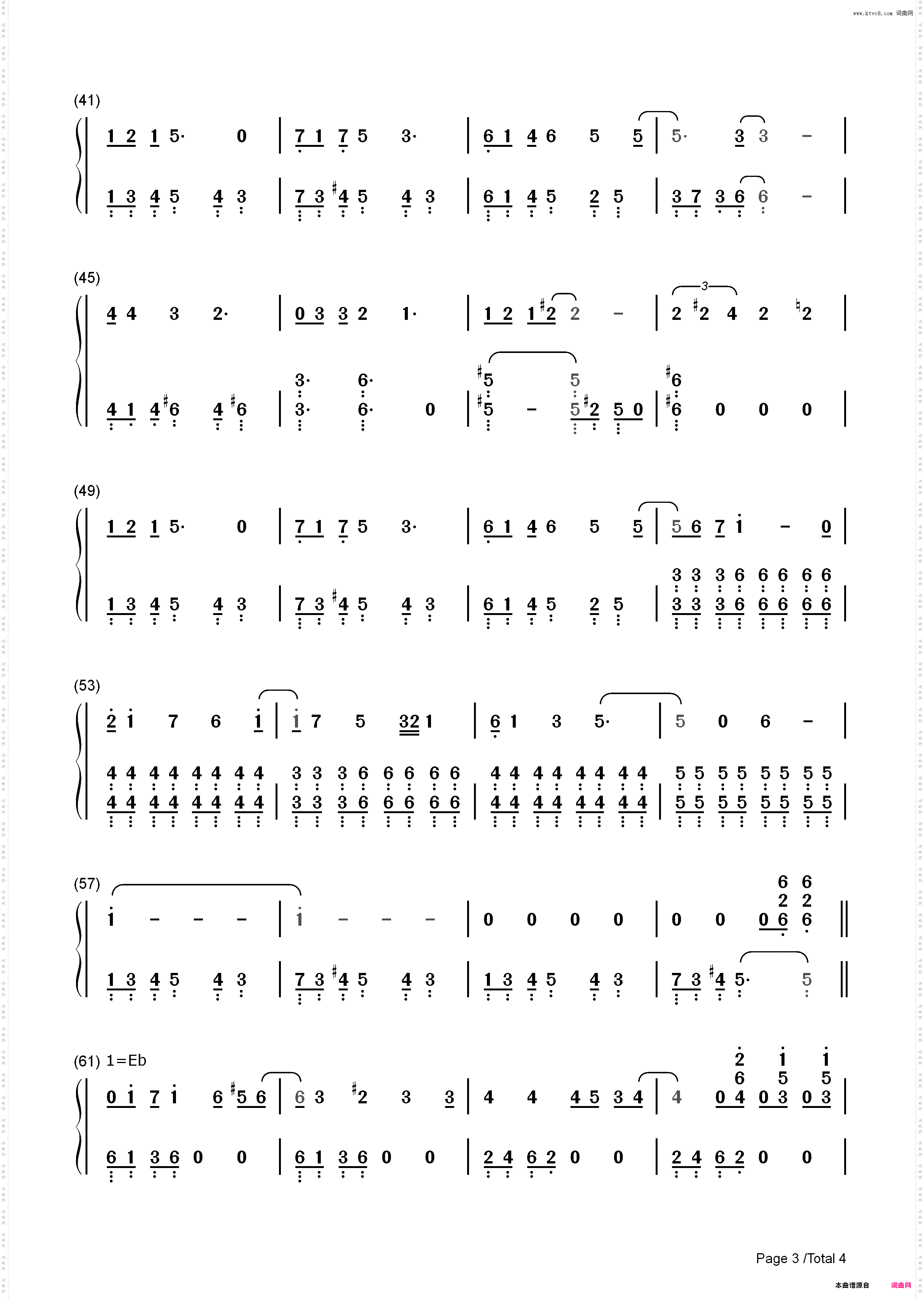 Dancing Through Life-魔法坏女巫插曲_简谱版