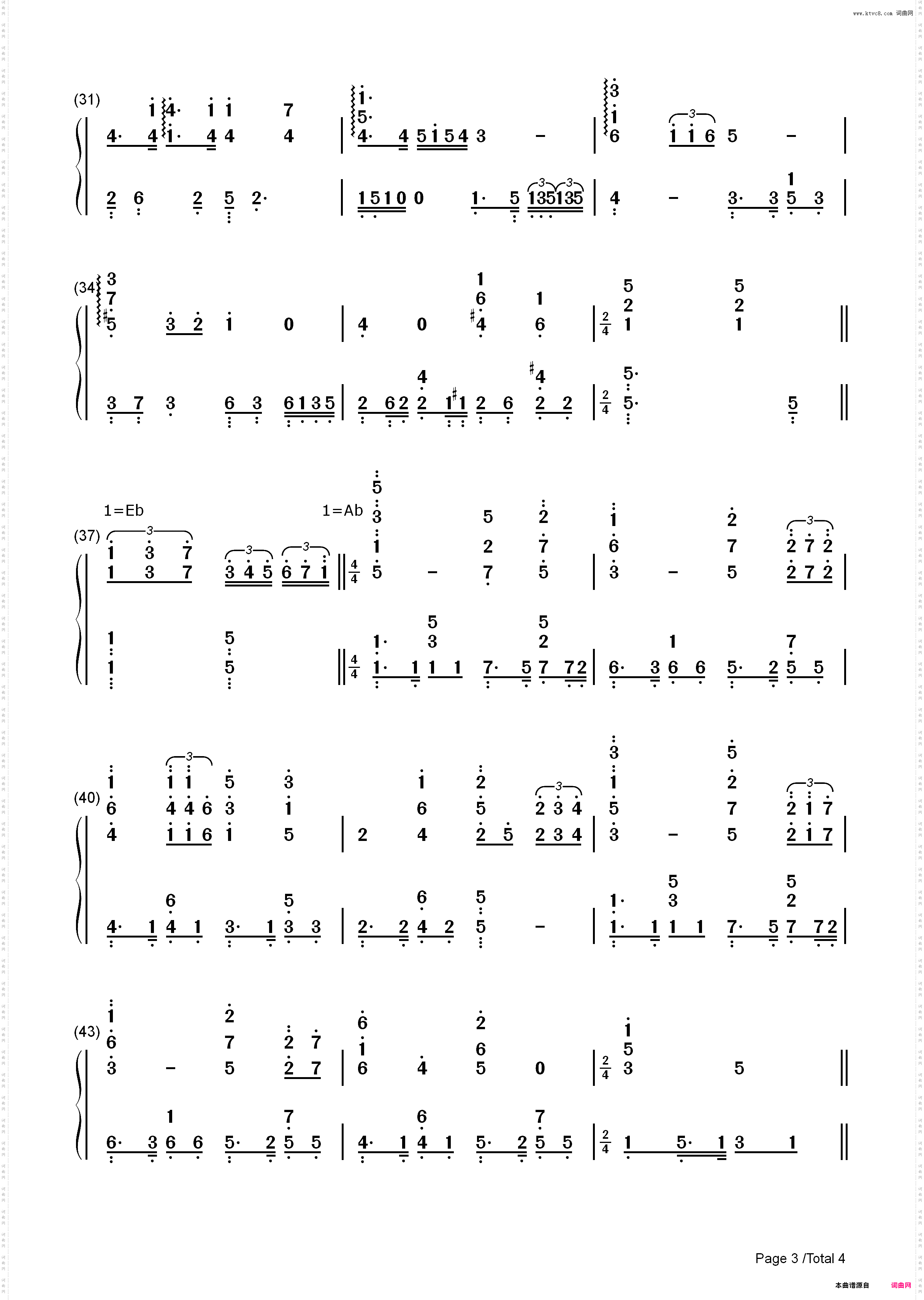 奉献-飞驰人生片尾曲_简谱版