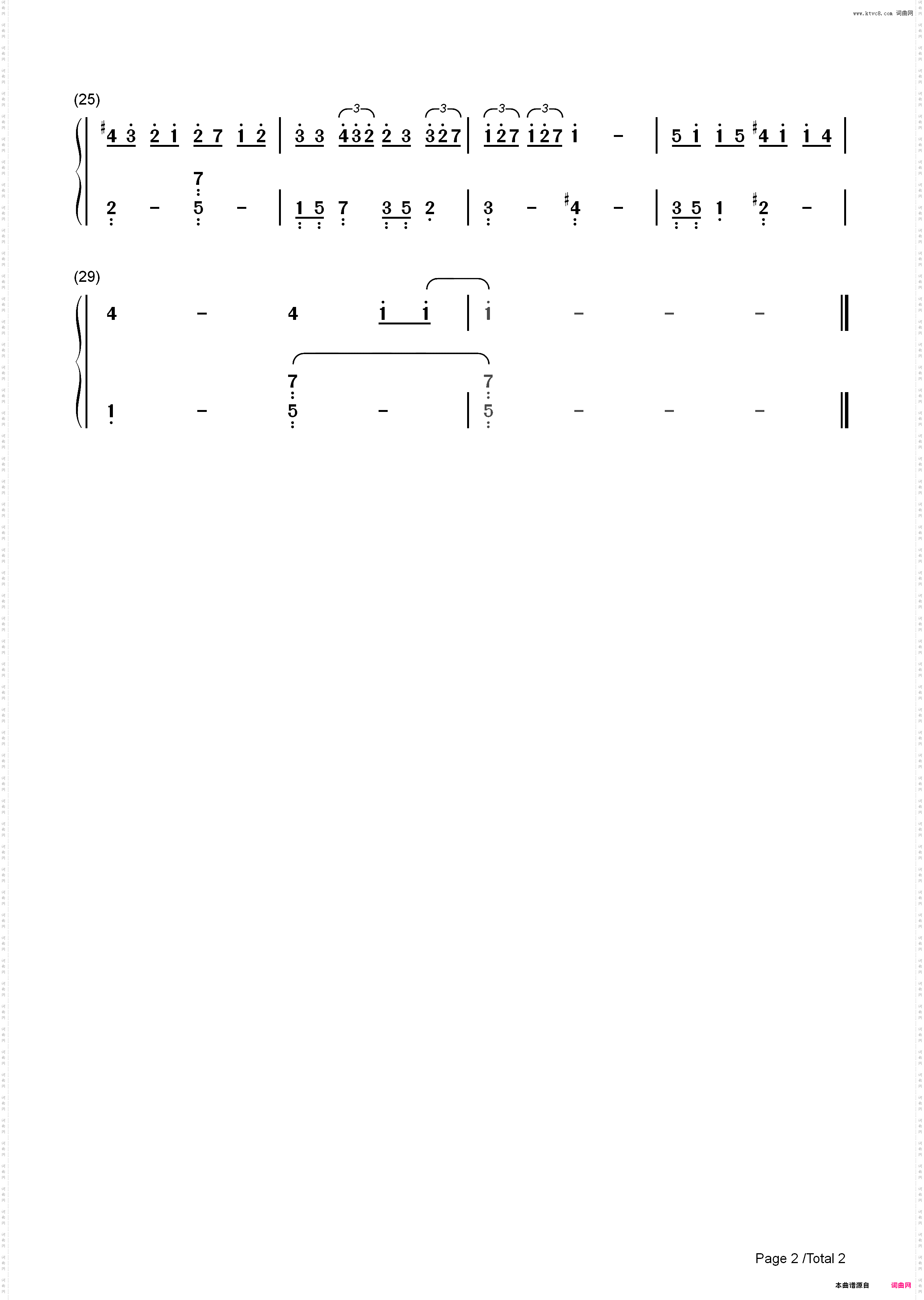 慢慢喜欢你-超级简单版_简谱版