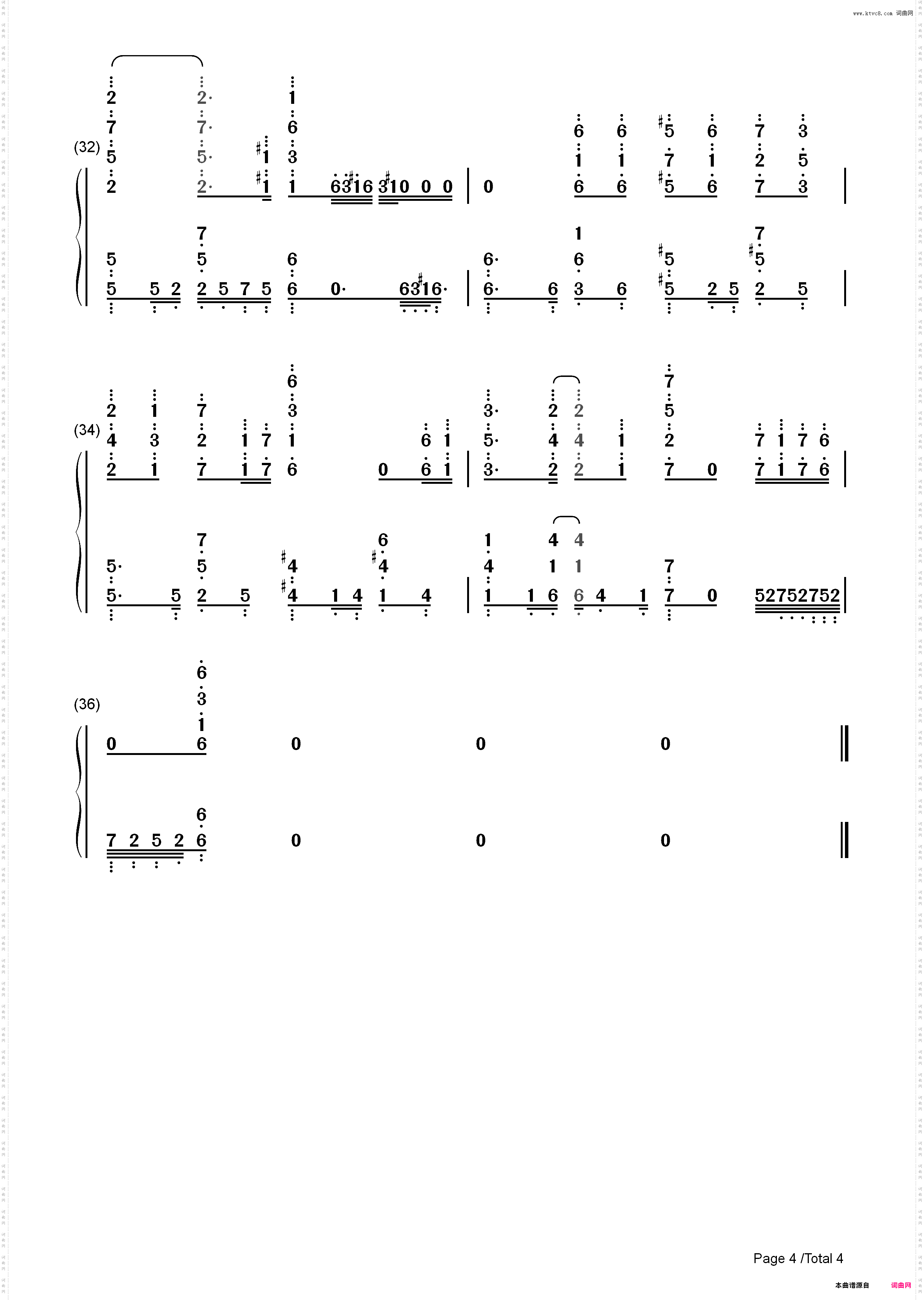 银の祈誓-哥布林杀手ED_简谱版