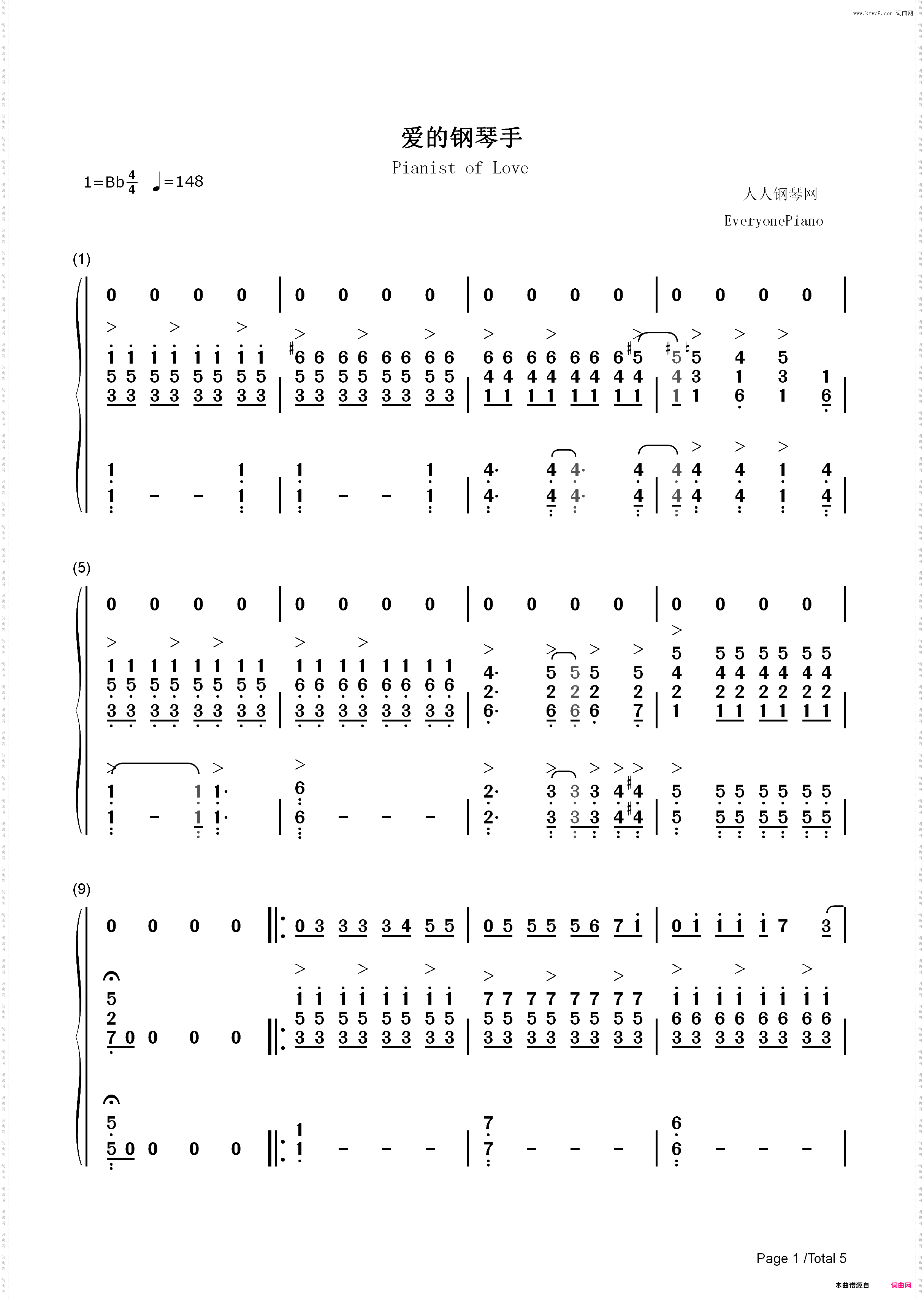 爱的钢琴手-伍思凯_简谱版