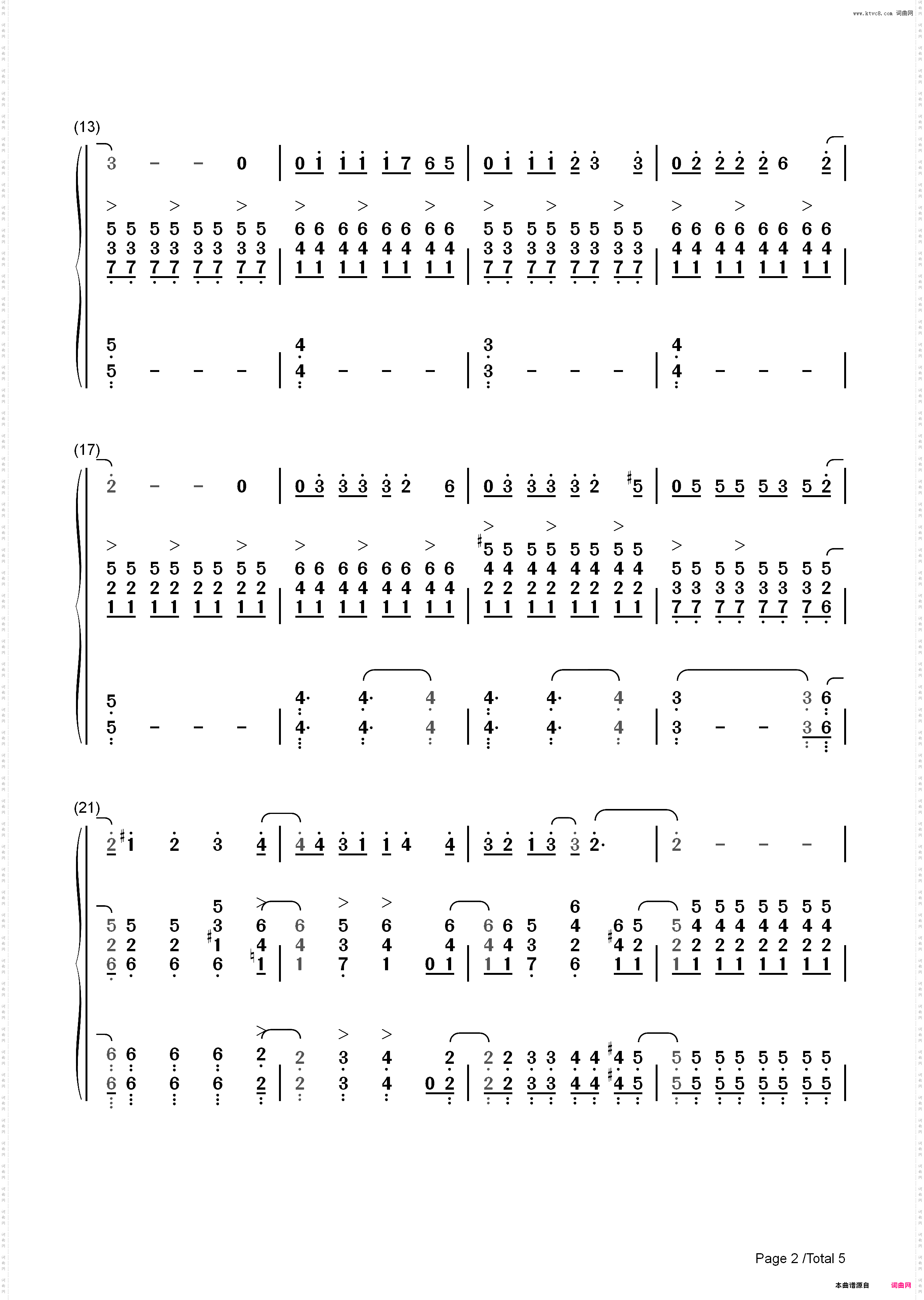 爱的钢琴手-伍思凯_简谱版