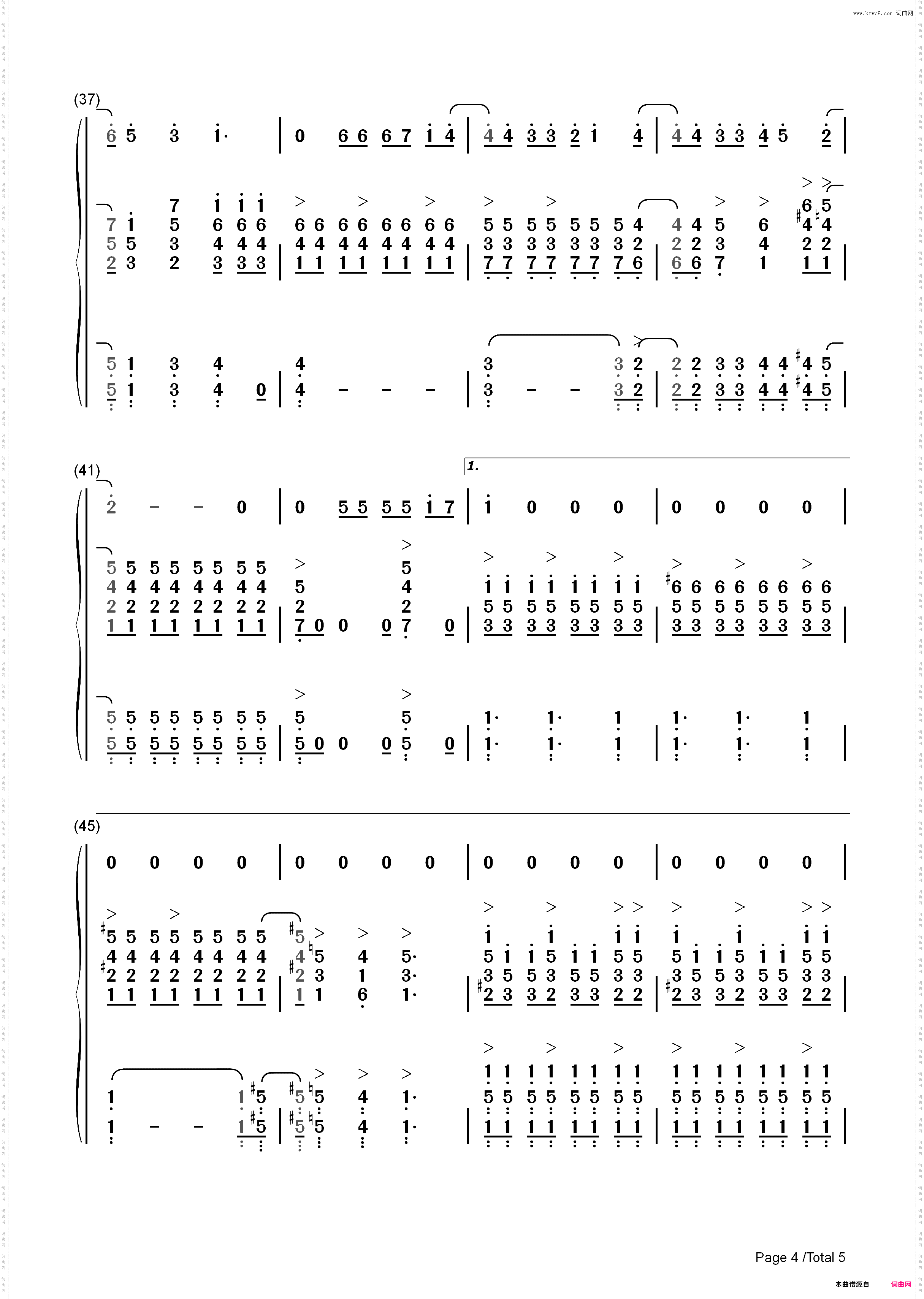 爱的钢琴手-伍思凯_简谱版