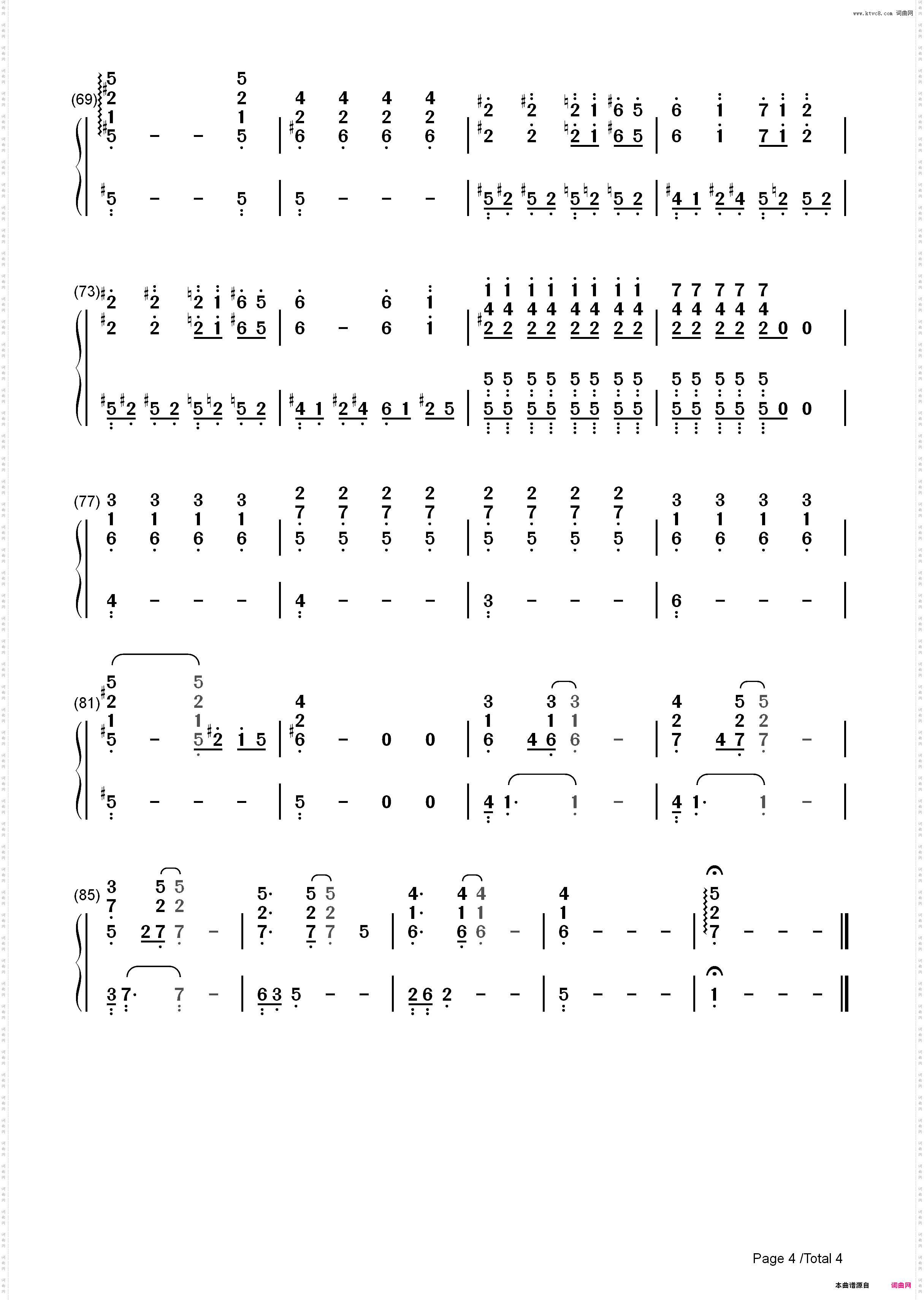 拿走了什么-弹唱版_简谱版