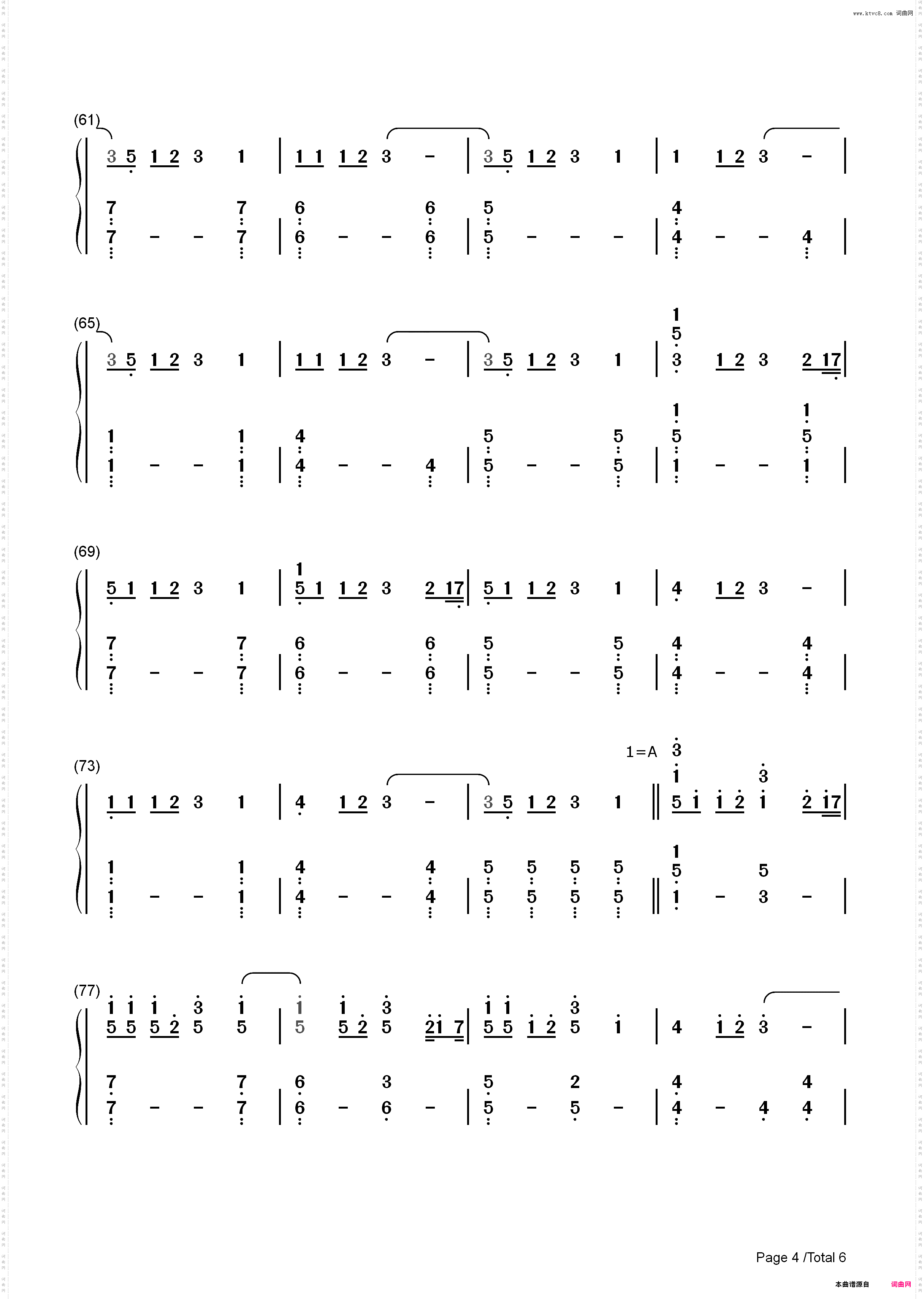 Welcome to the Black Parade-My Chemical Romance_简谱版