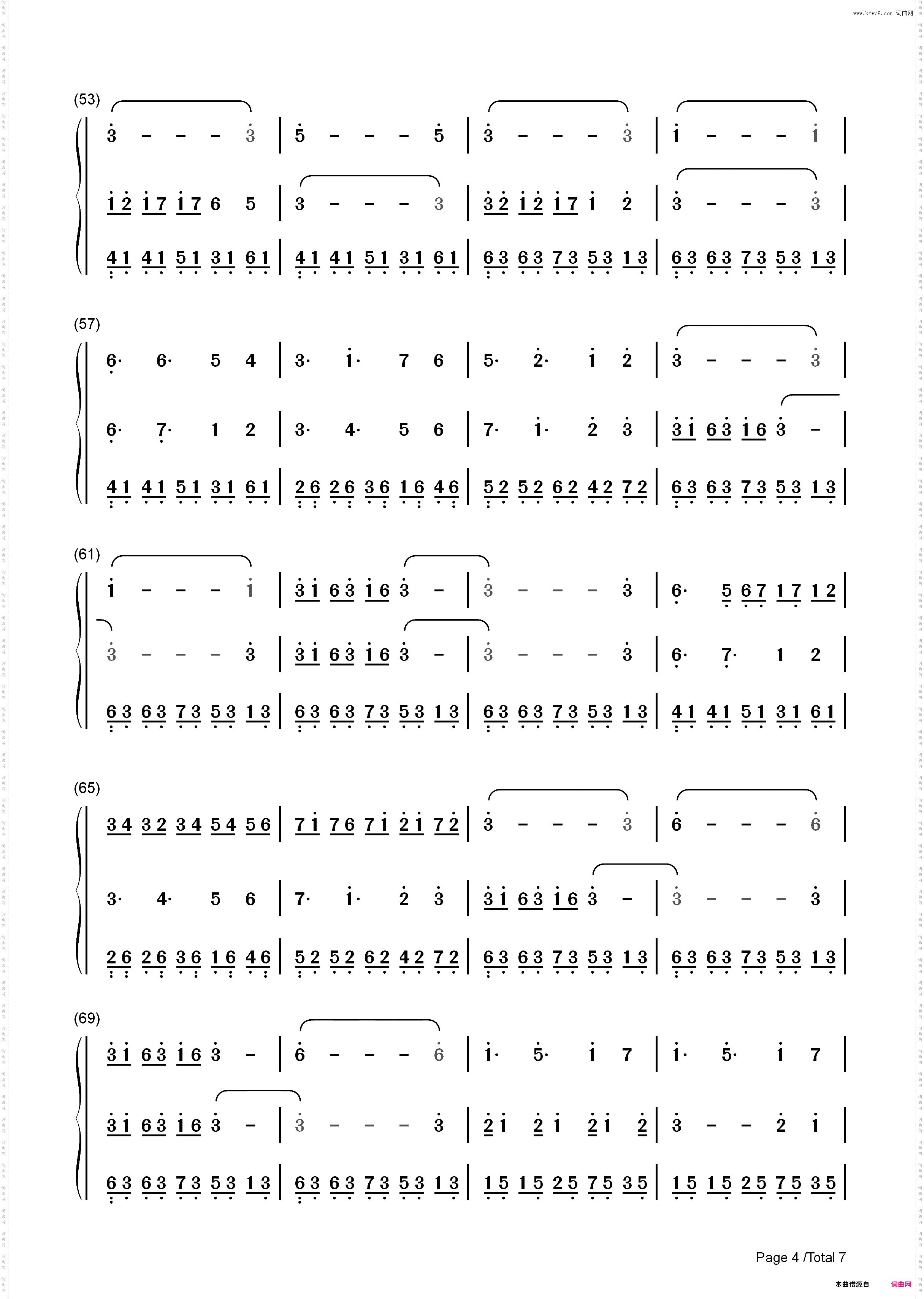 Wind-Brian Crain_简谱版