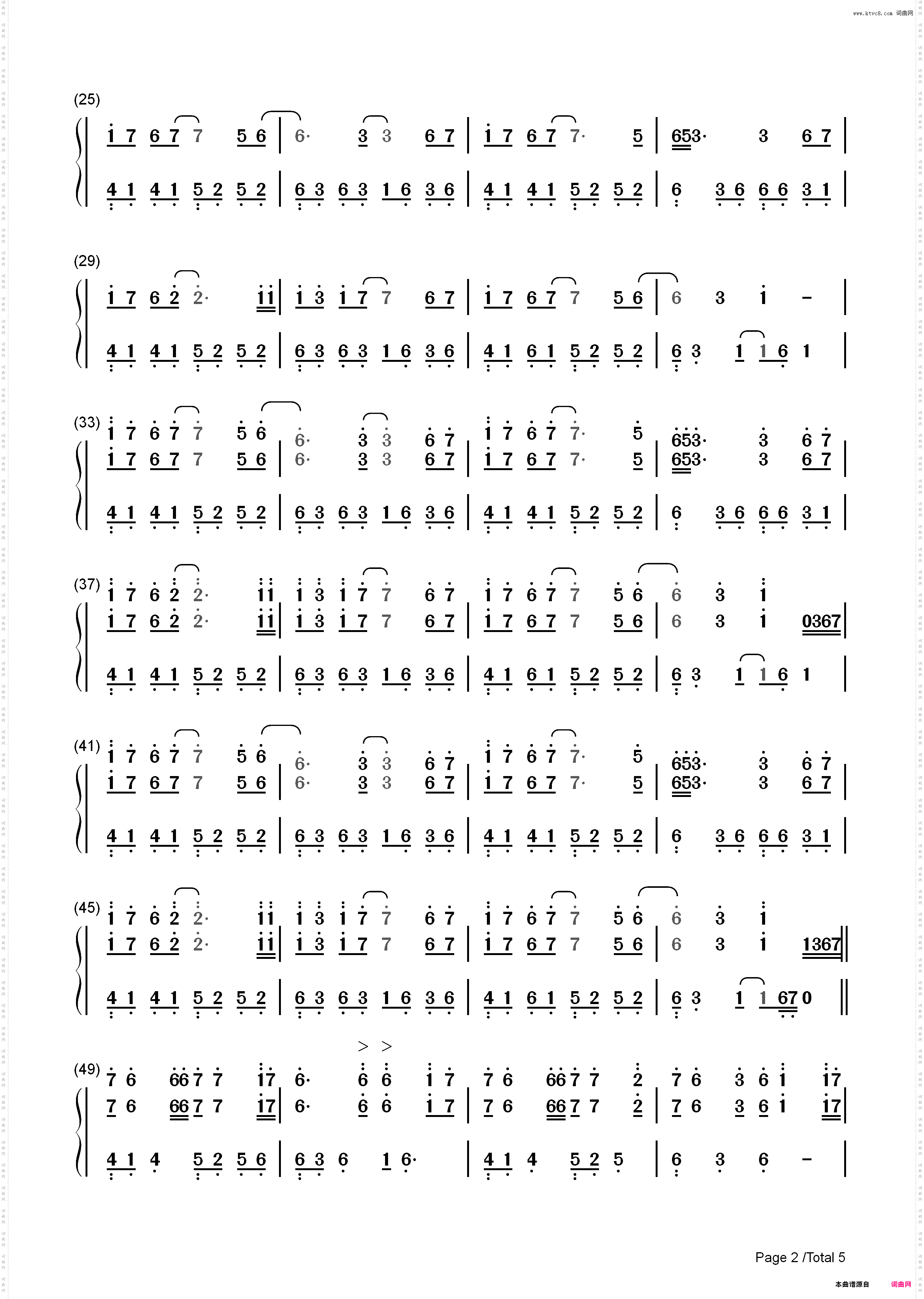 Mirage-海市蜃楼_简谱版