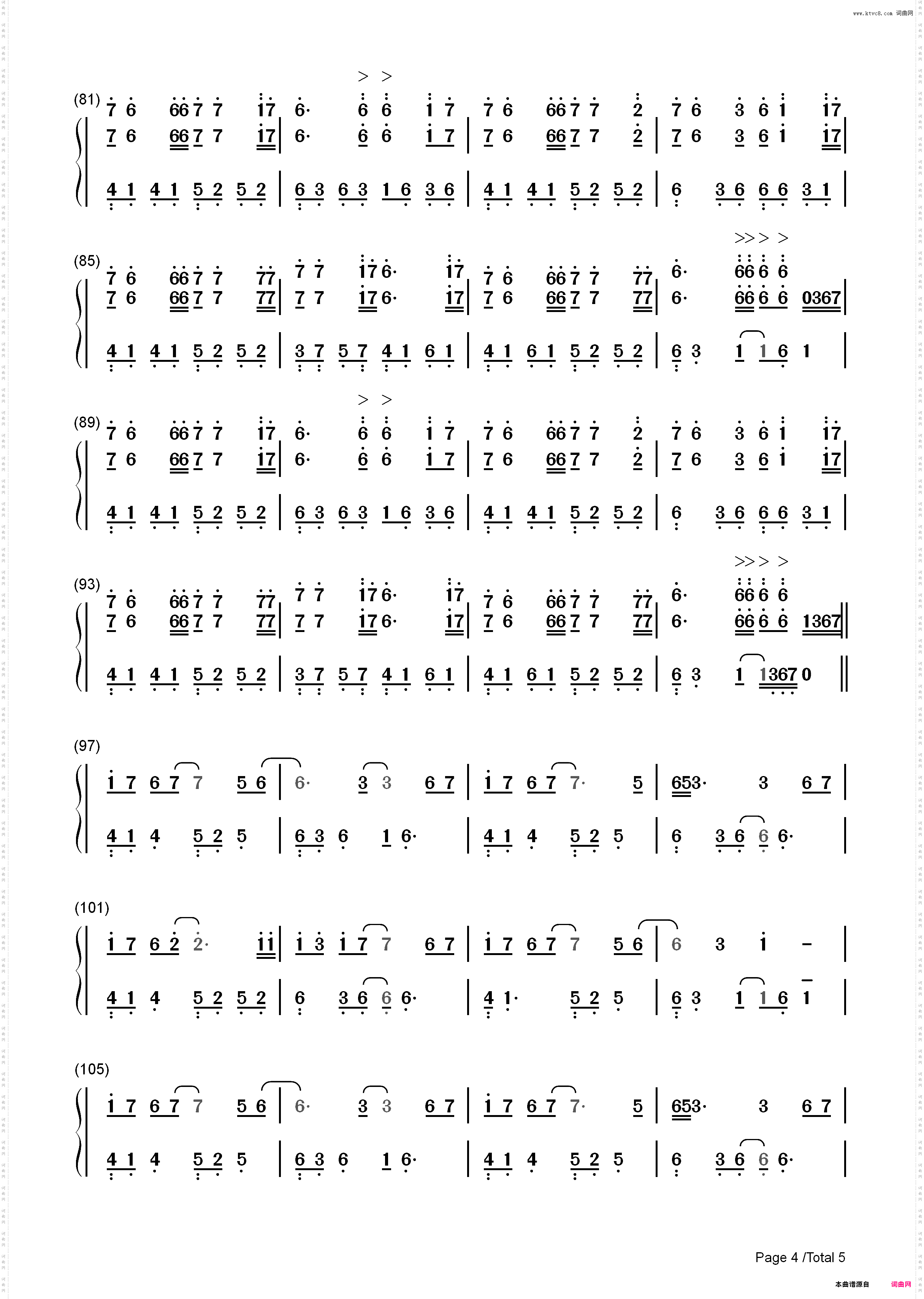 Mirage-海市蜃楼_简谱版