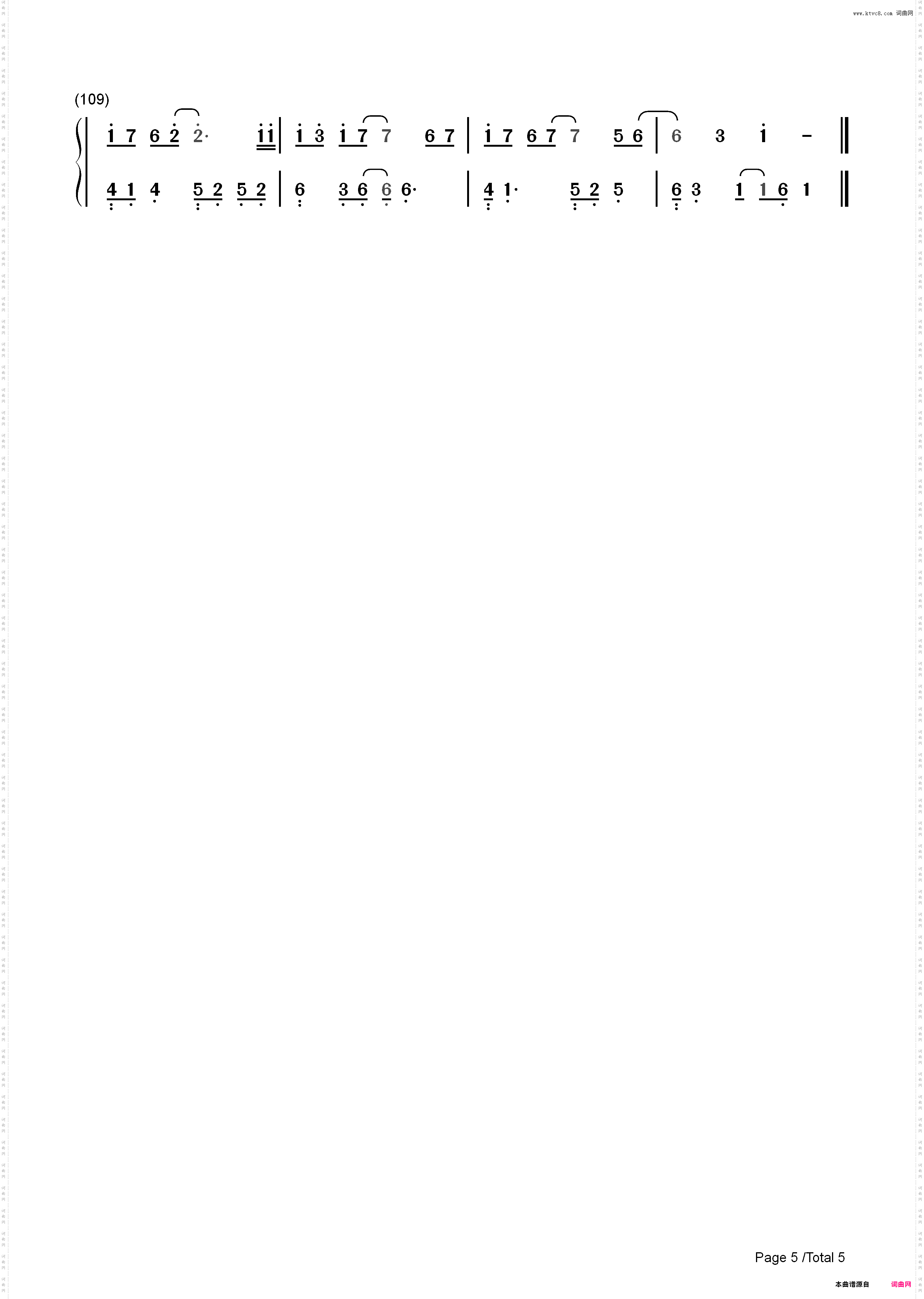 Mirage-海市蜃楼_简谱版