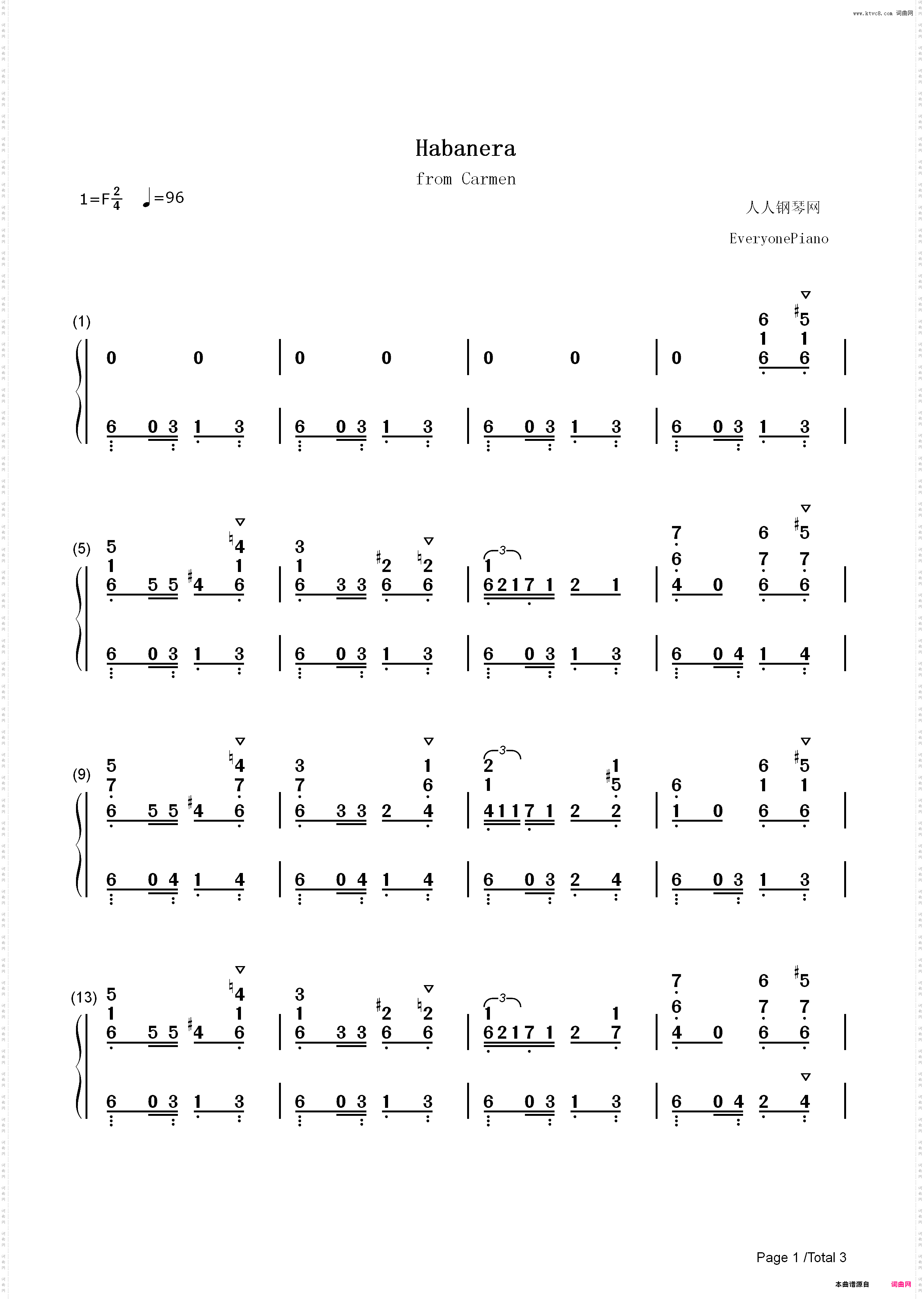 Habanera-歌剧卡门_简谱版