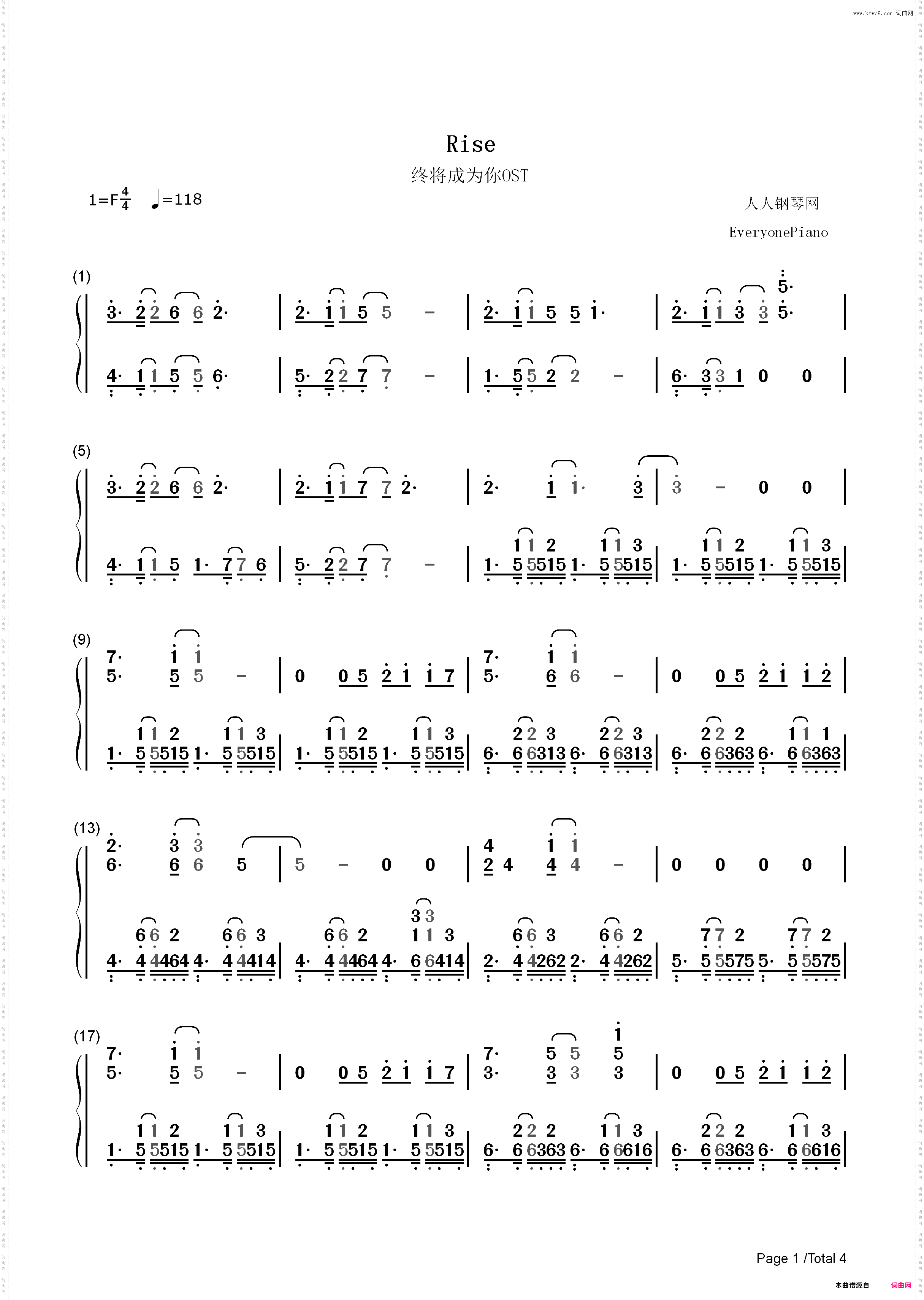 Rise-终将成为你OST_简谱版
