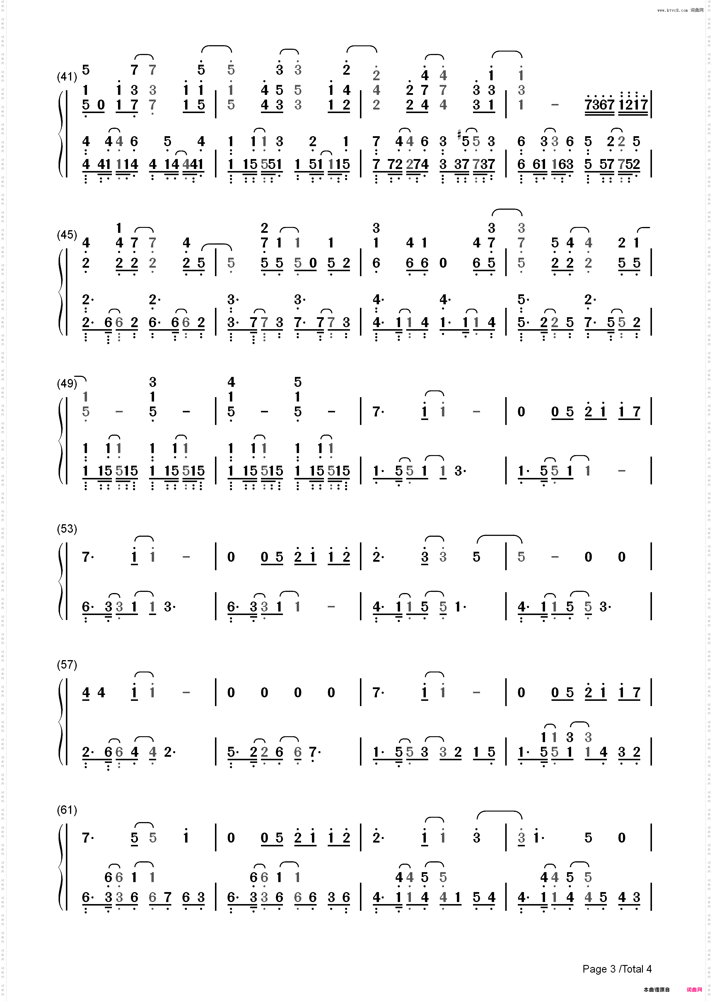 Rise-终将成为你OST_简谱版