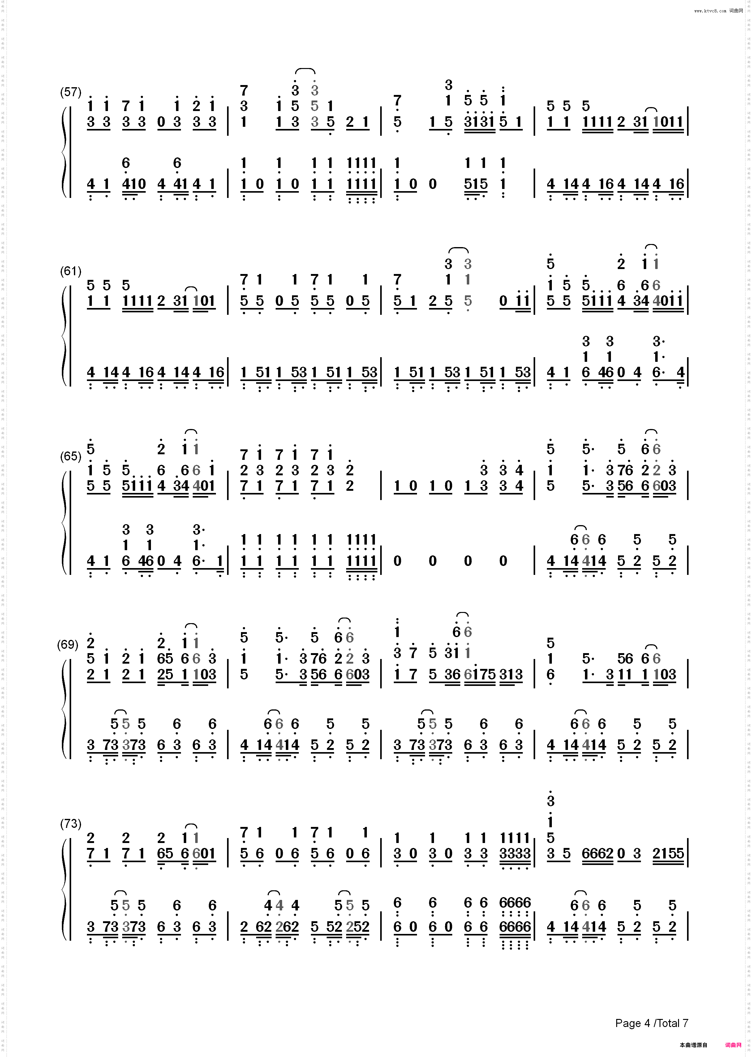 Hectopascal-终将成为你ED_简谱版