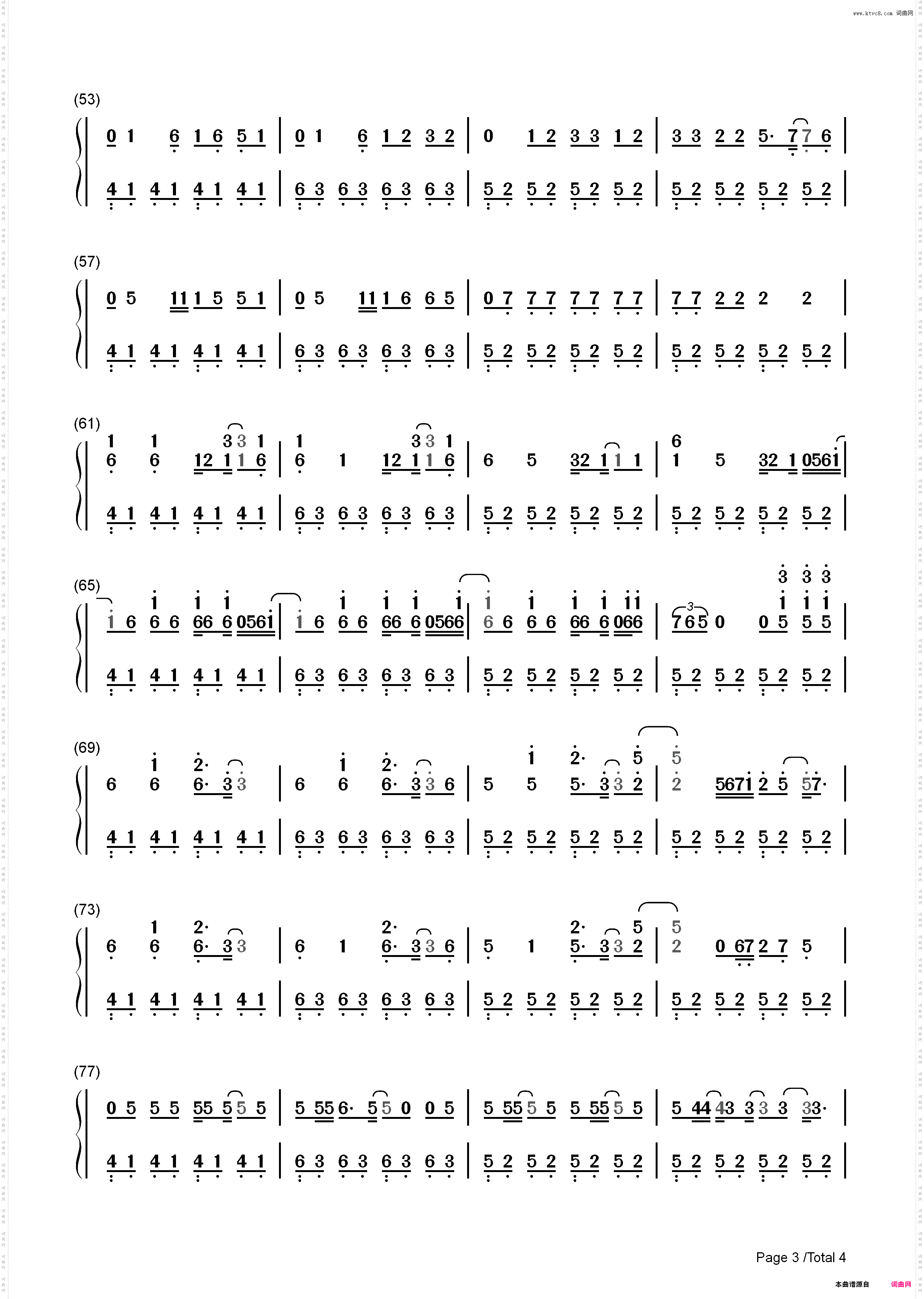 Shots-Imagine Dragons_简谱版