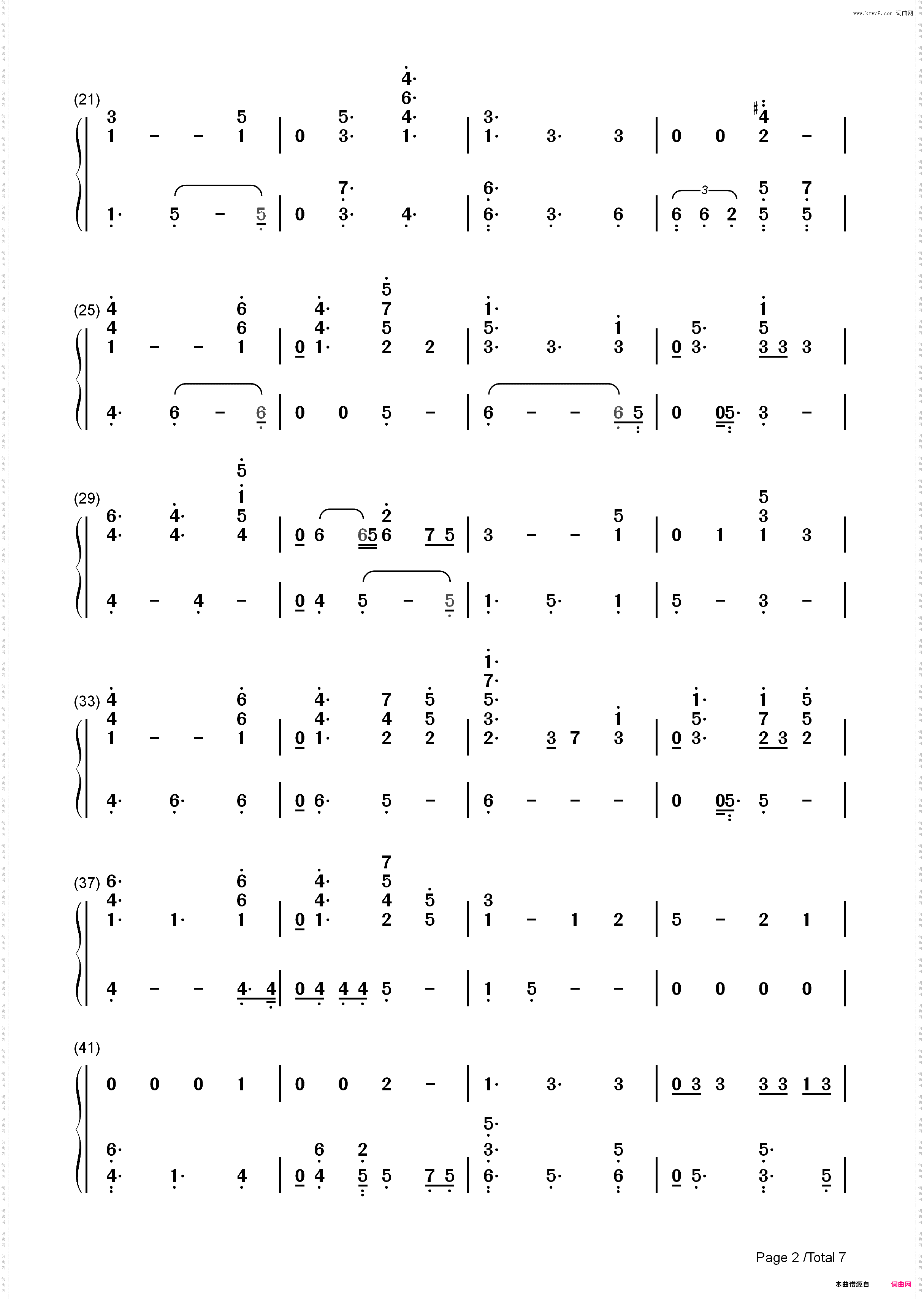 Beach House-The Chainsmokers_简谱版