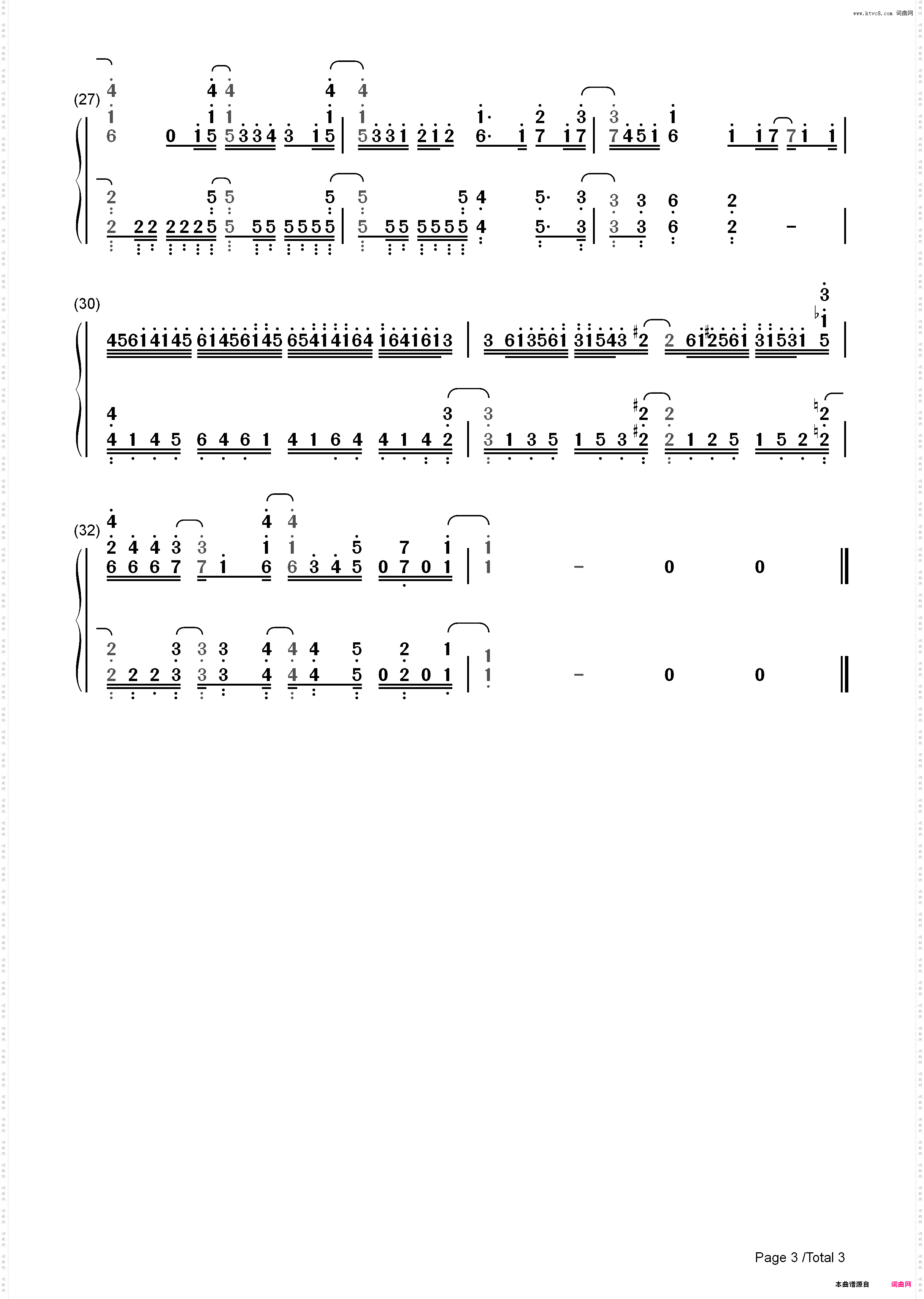 Union-SSSS·GRIDMAN OP_简谱版