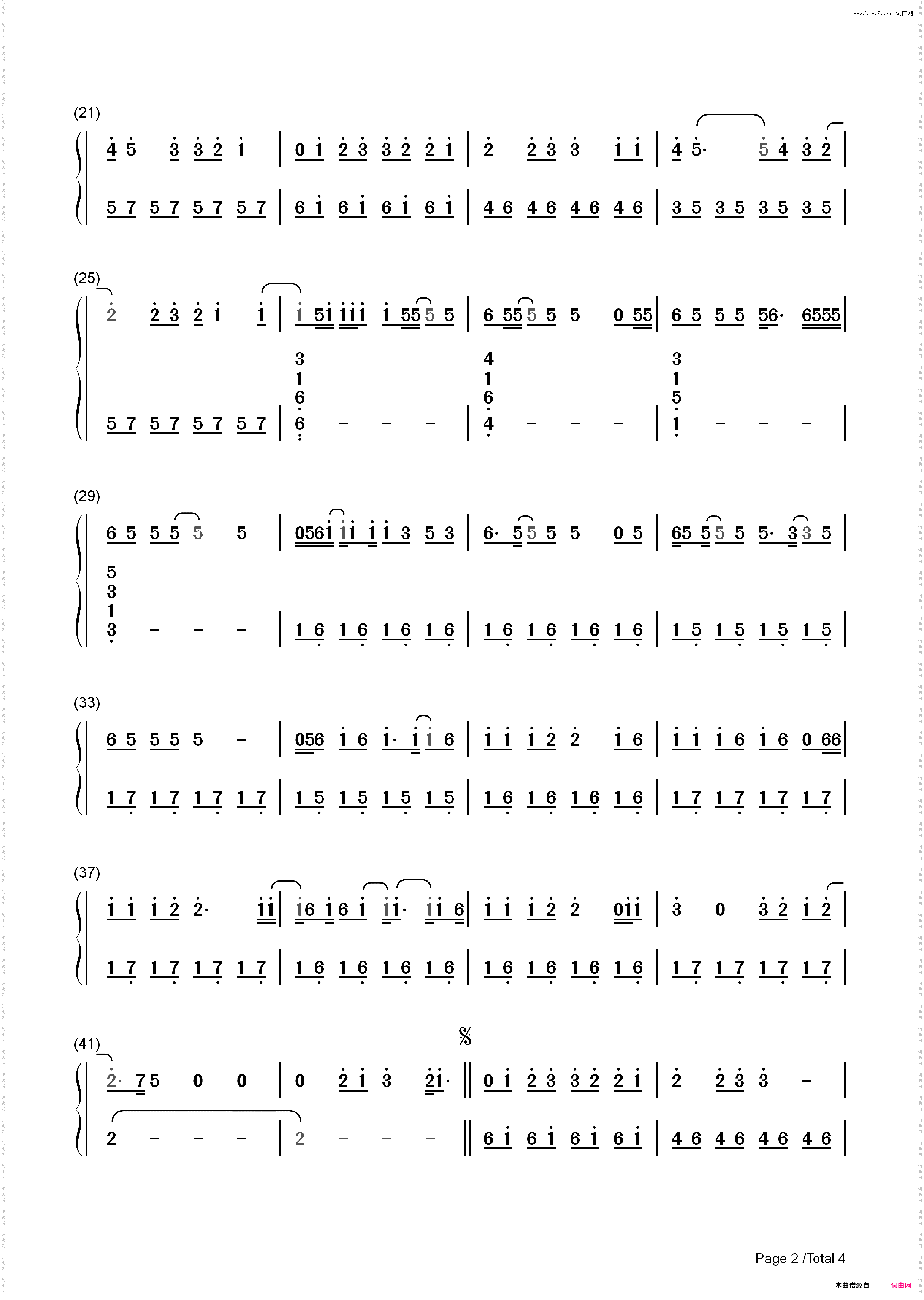 Be Alright-Dean Lewis_简谱版