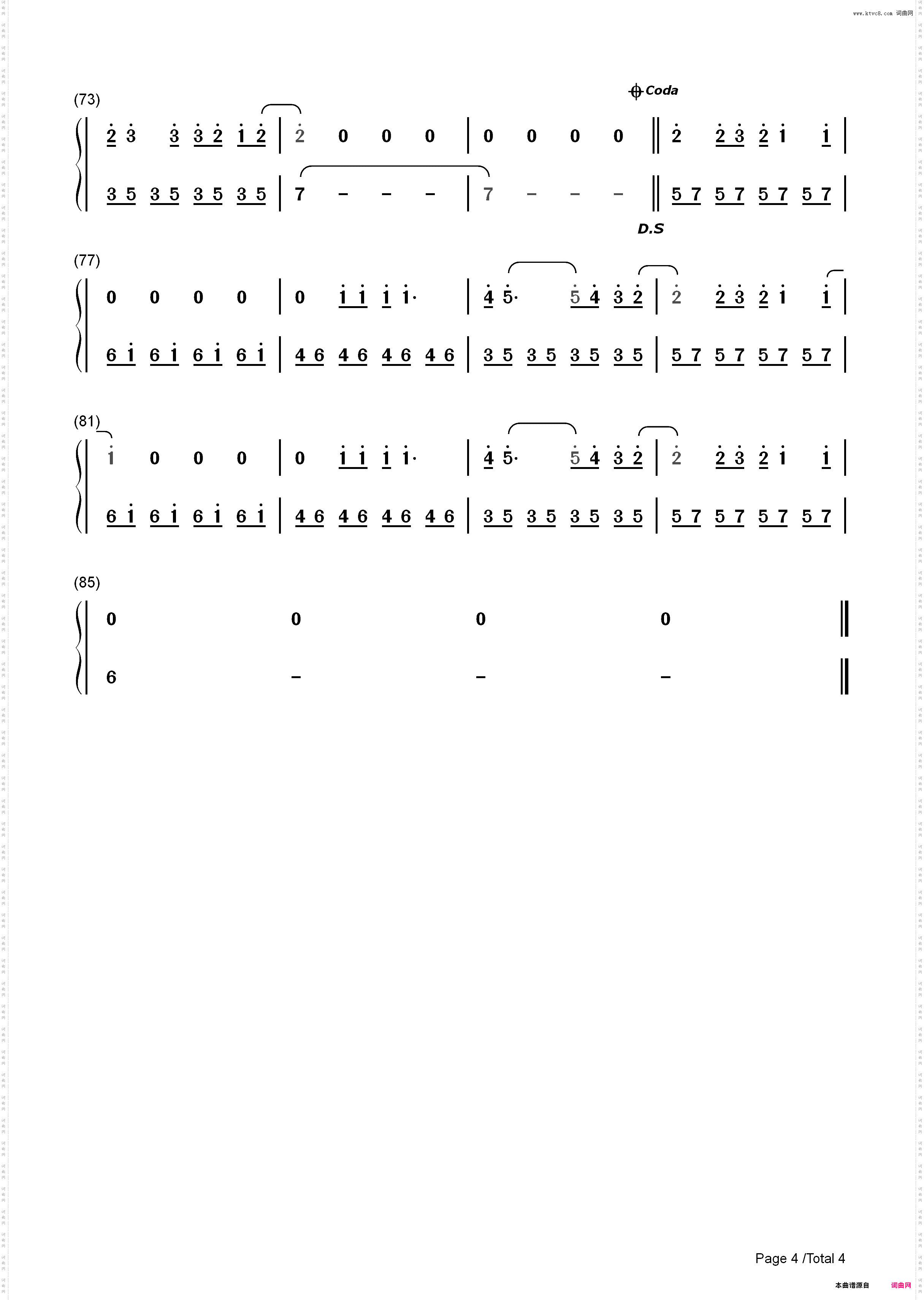 Be Alright-Dean Lewis_简谱版