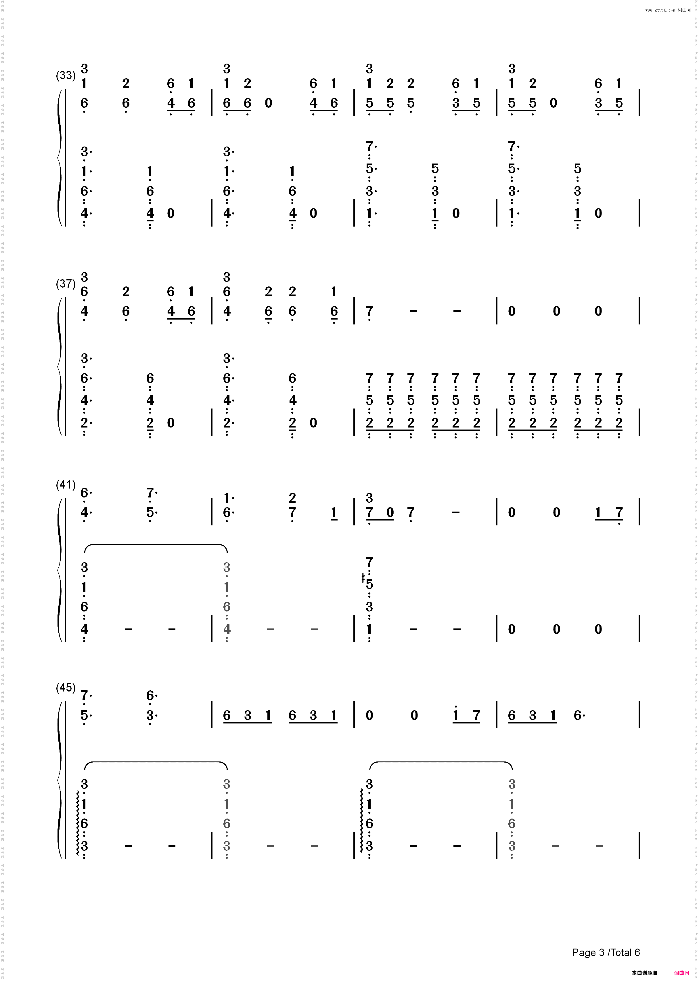 Idontwannabeyouanymore-Billie Eilish_简谱版