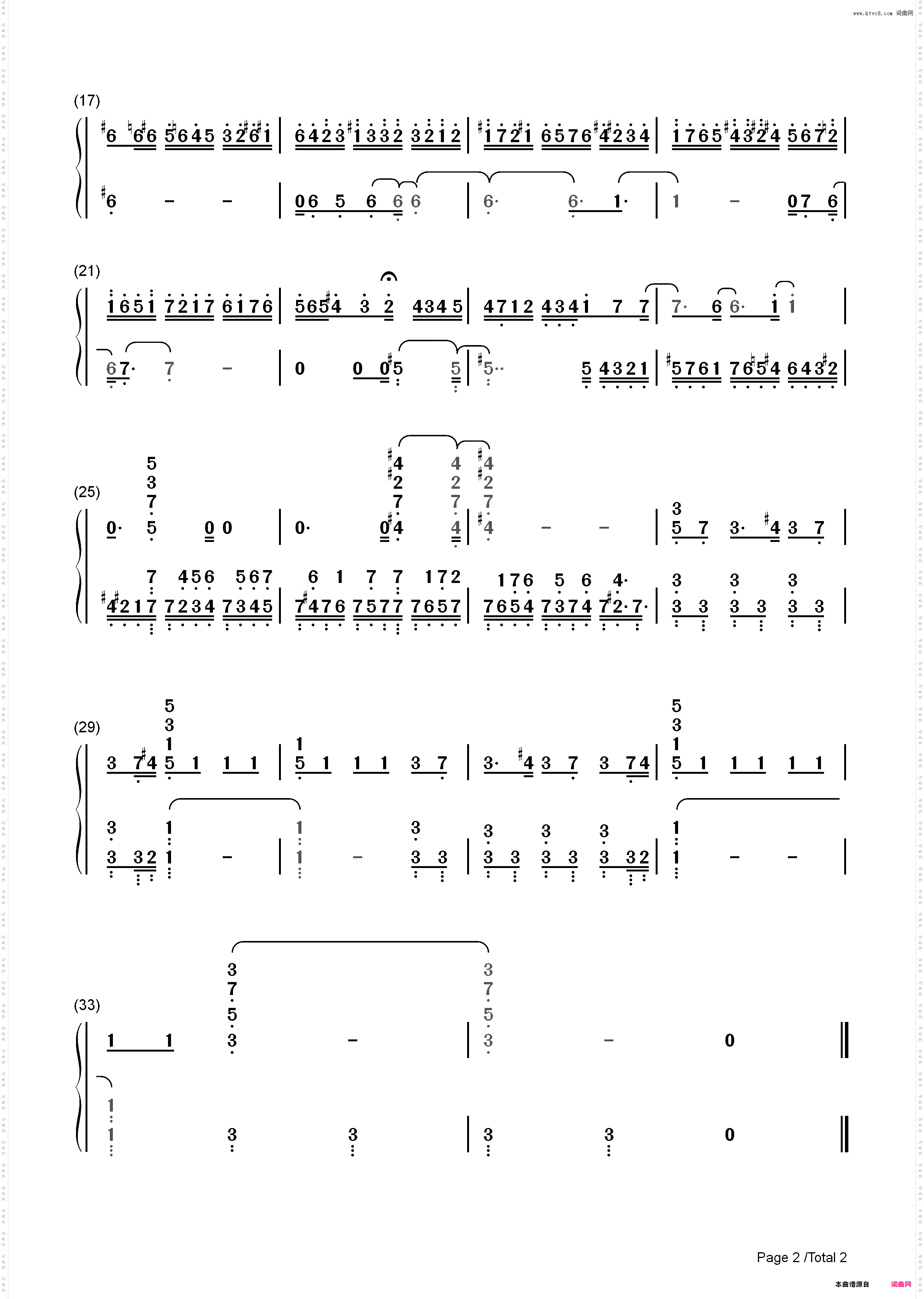 Time Has No Mercy-黑执事 Book of Circus插曲_简谱版
