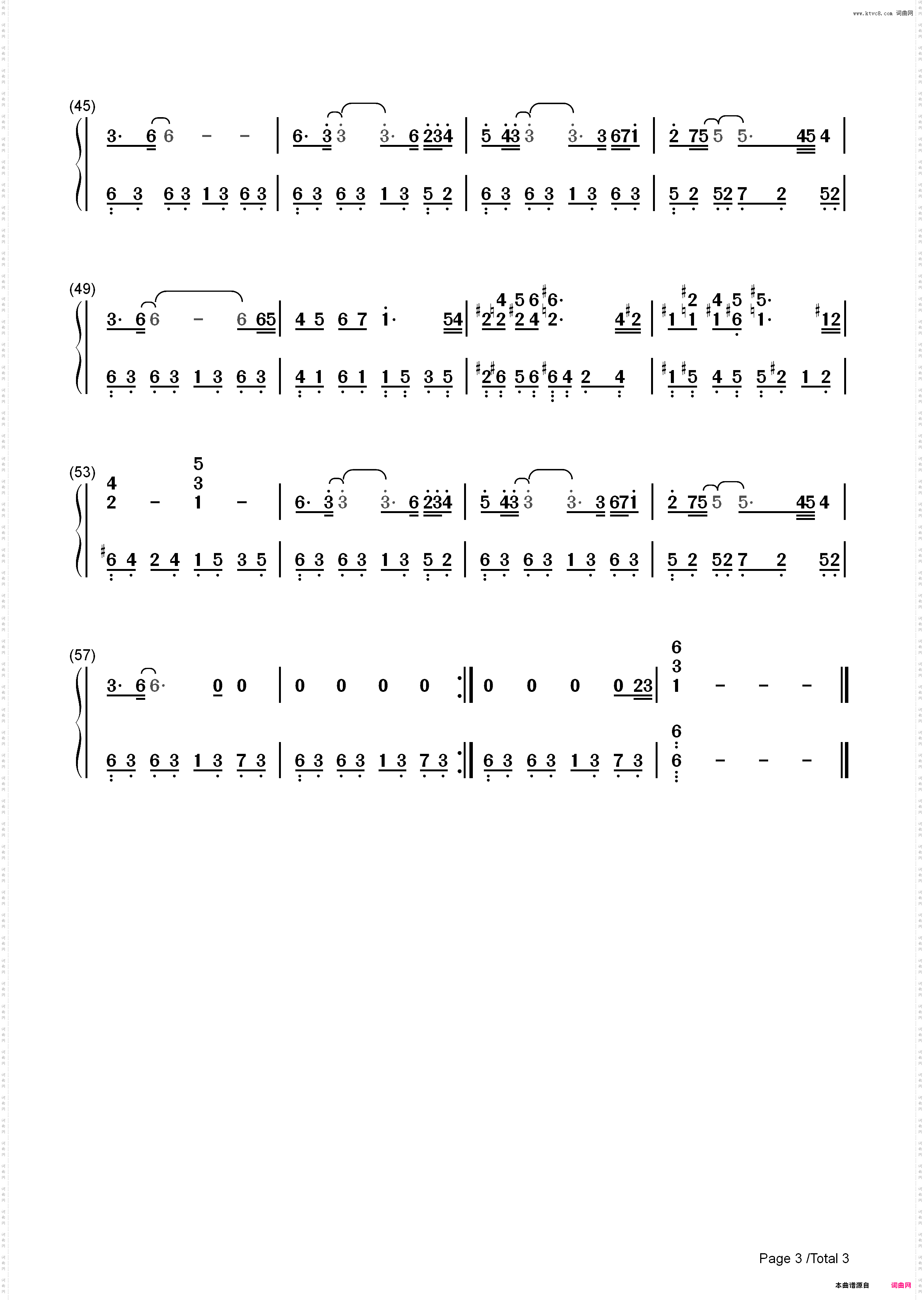 天也不懂情-新白娘子传奇配乐_简谱版