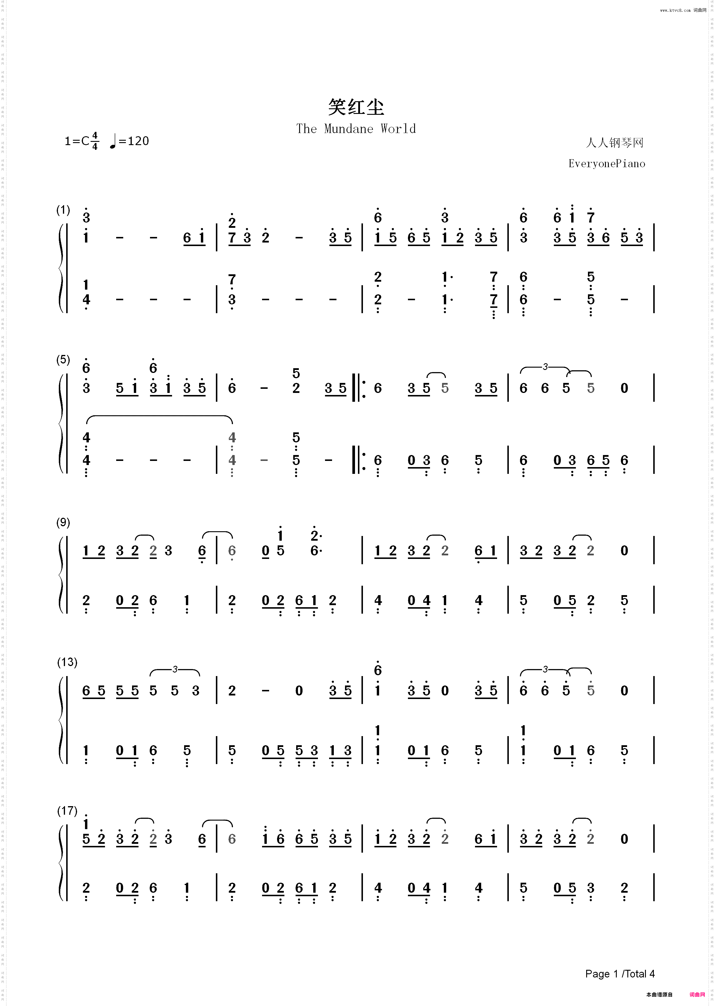 笑红尘-东方不败风云再起国语版主题曲_简谱版