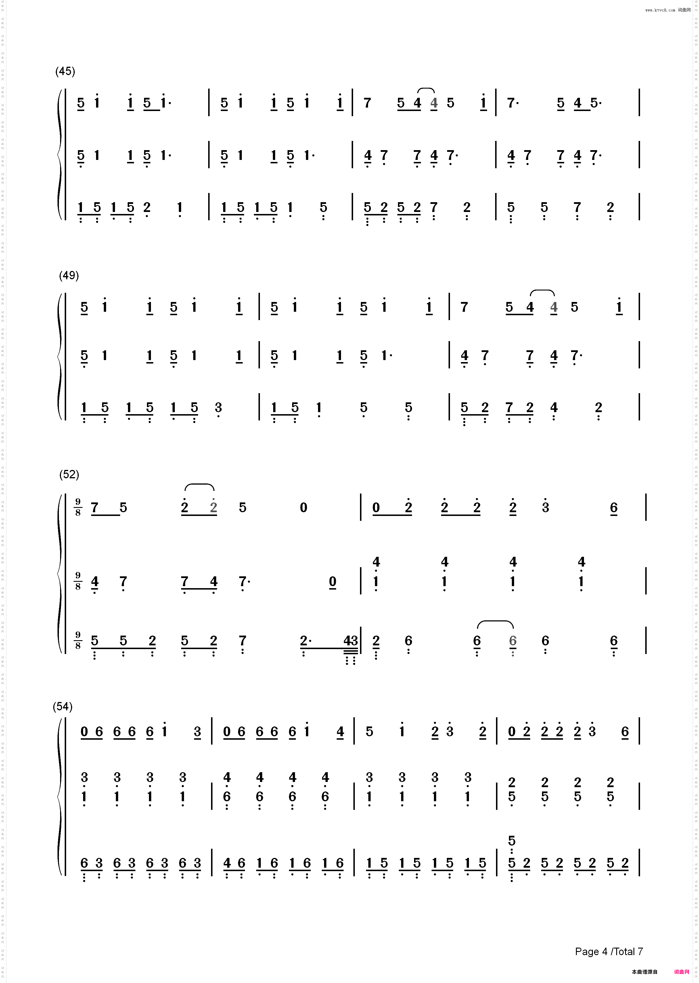 像天堂的悬崖-主君的太阳主题曲_简谱版