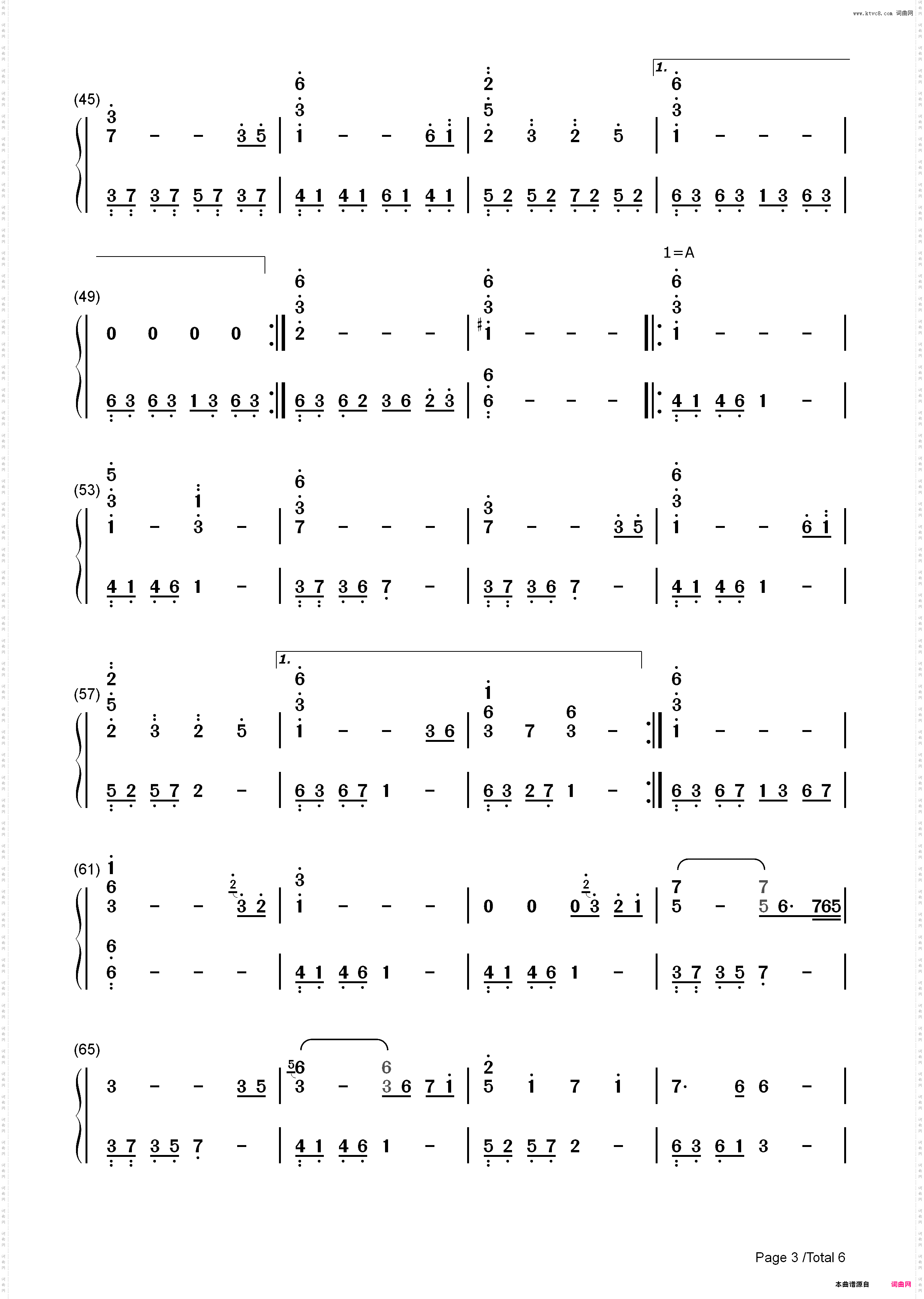 渡る者の途絶えた桥-东方地灵殿二面道中曲_简谱版