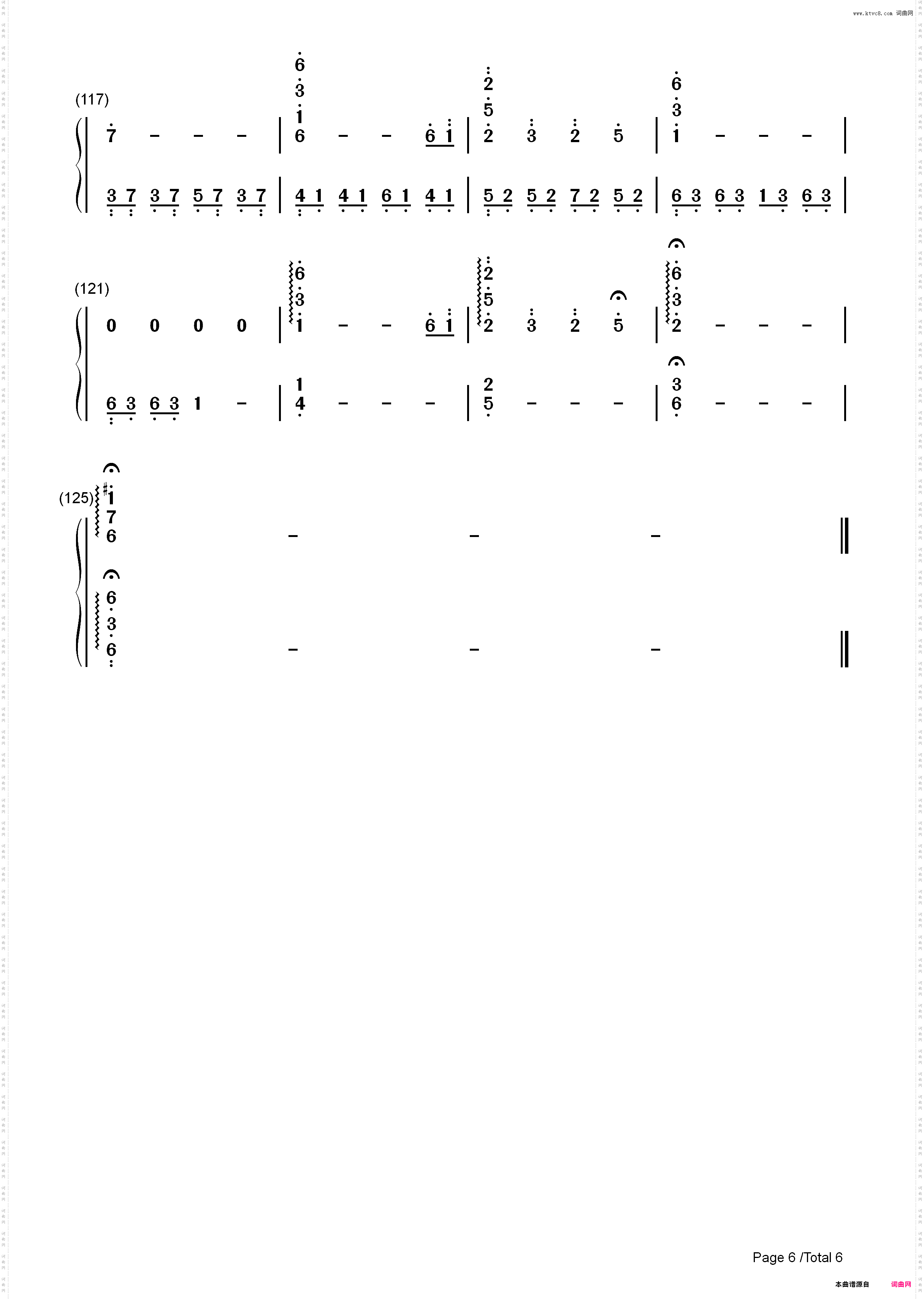 渡る者の途絶えた桥-东方地灵殿二面道中曲_简谱版