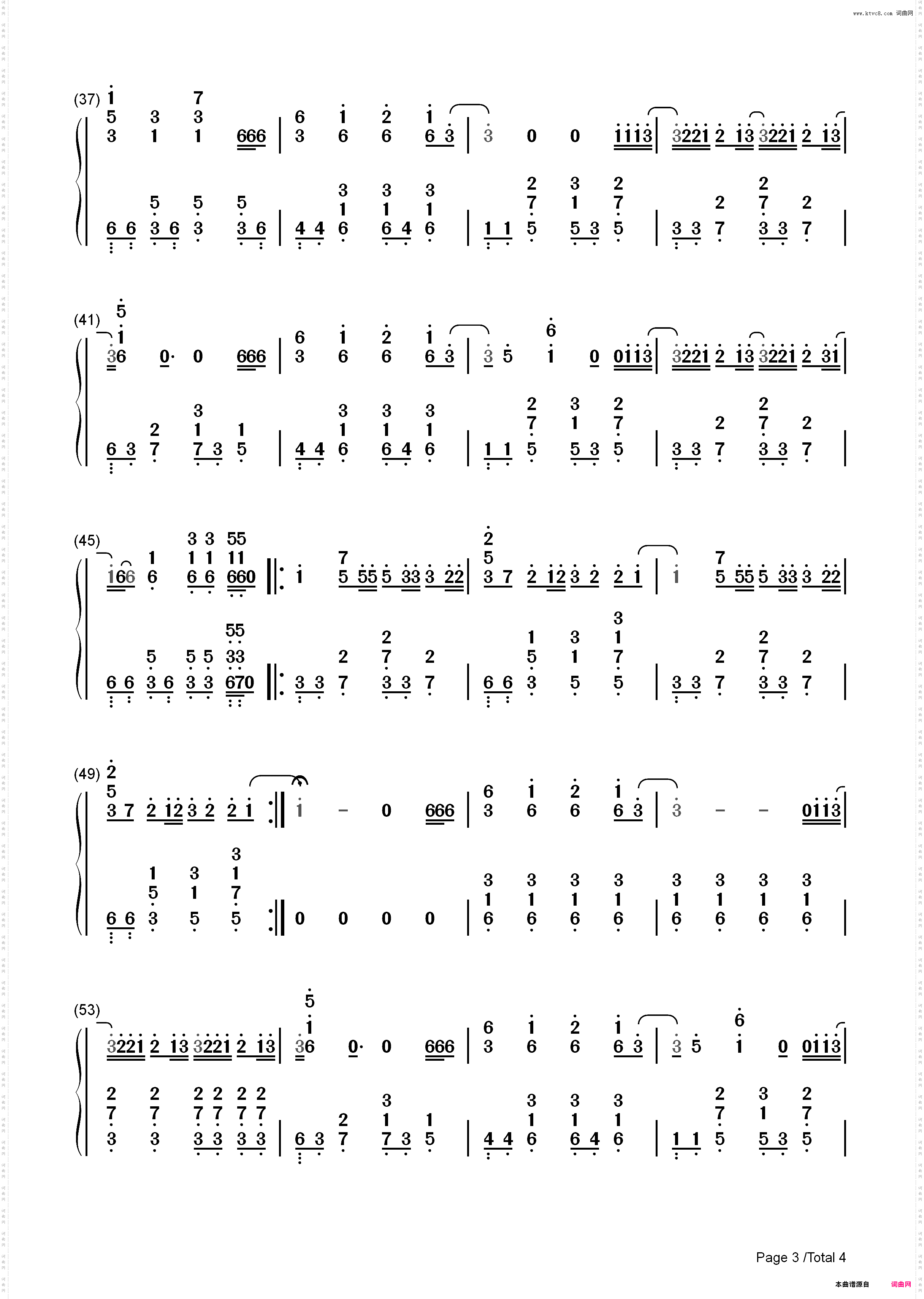 Awake-金硕珍-防弹少年团_简谱版