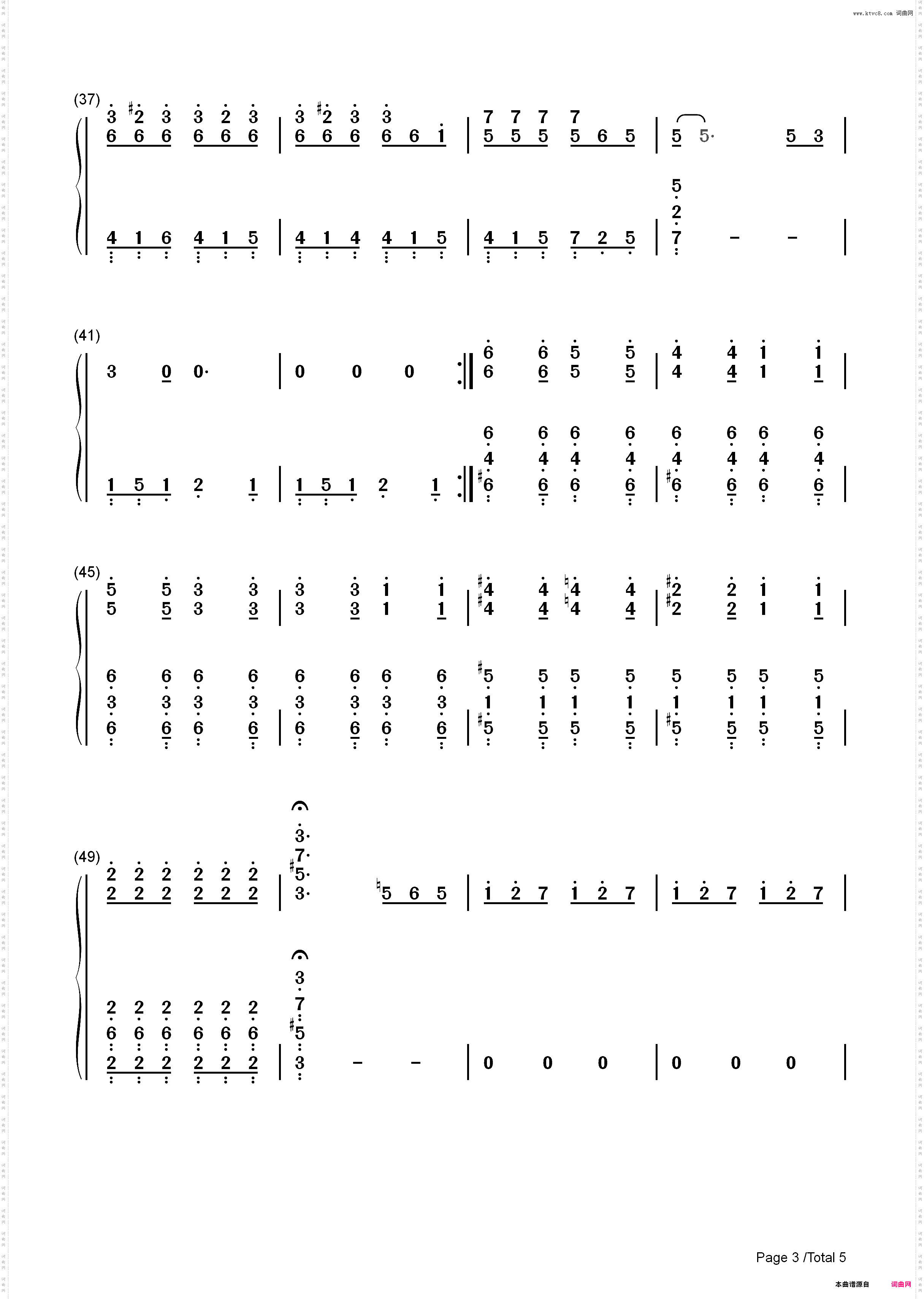 小半-华丽版_简谱版