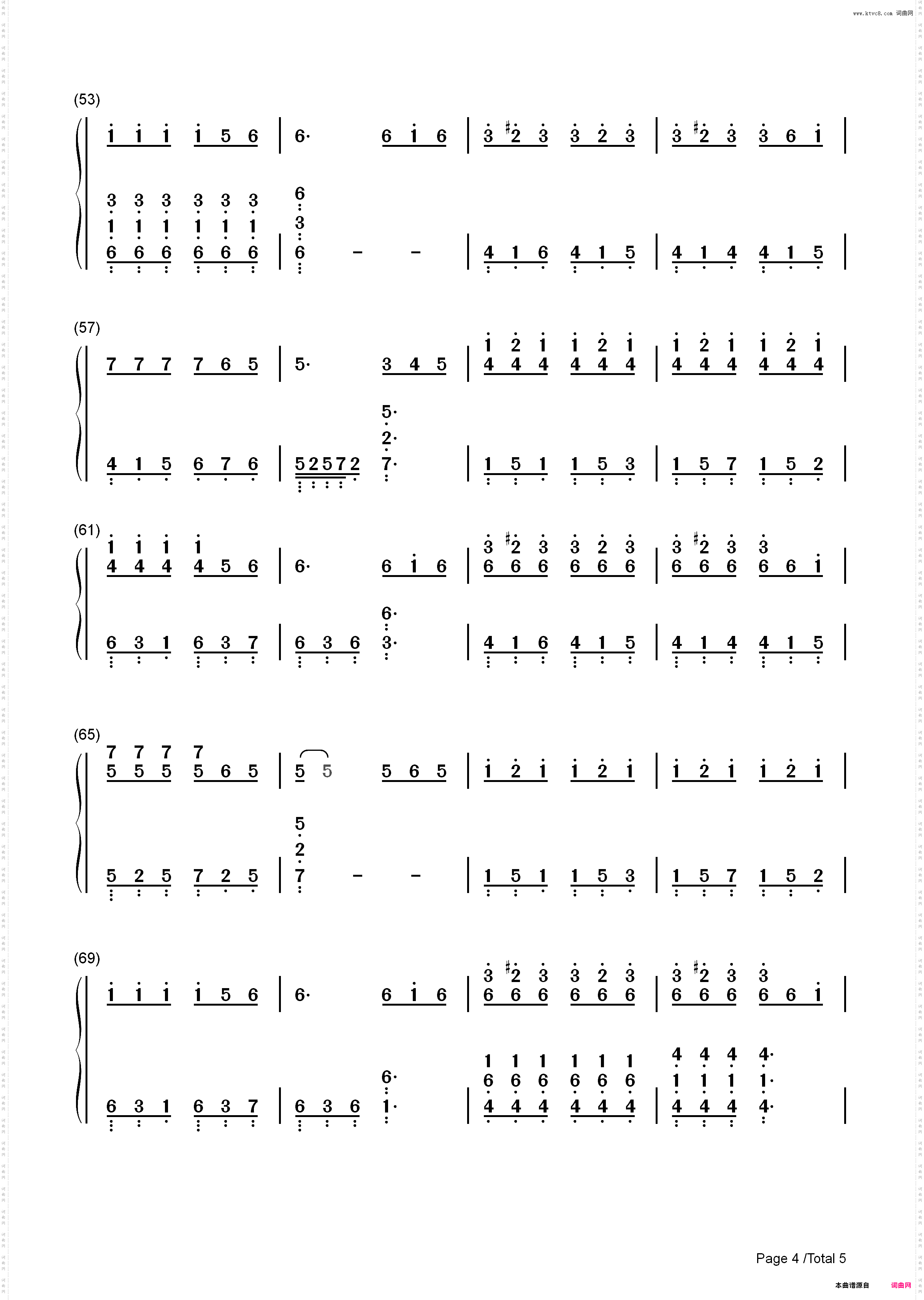 小半-华丽版_简谱版