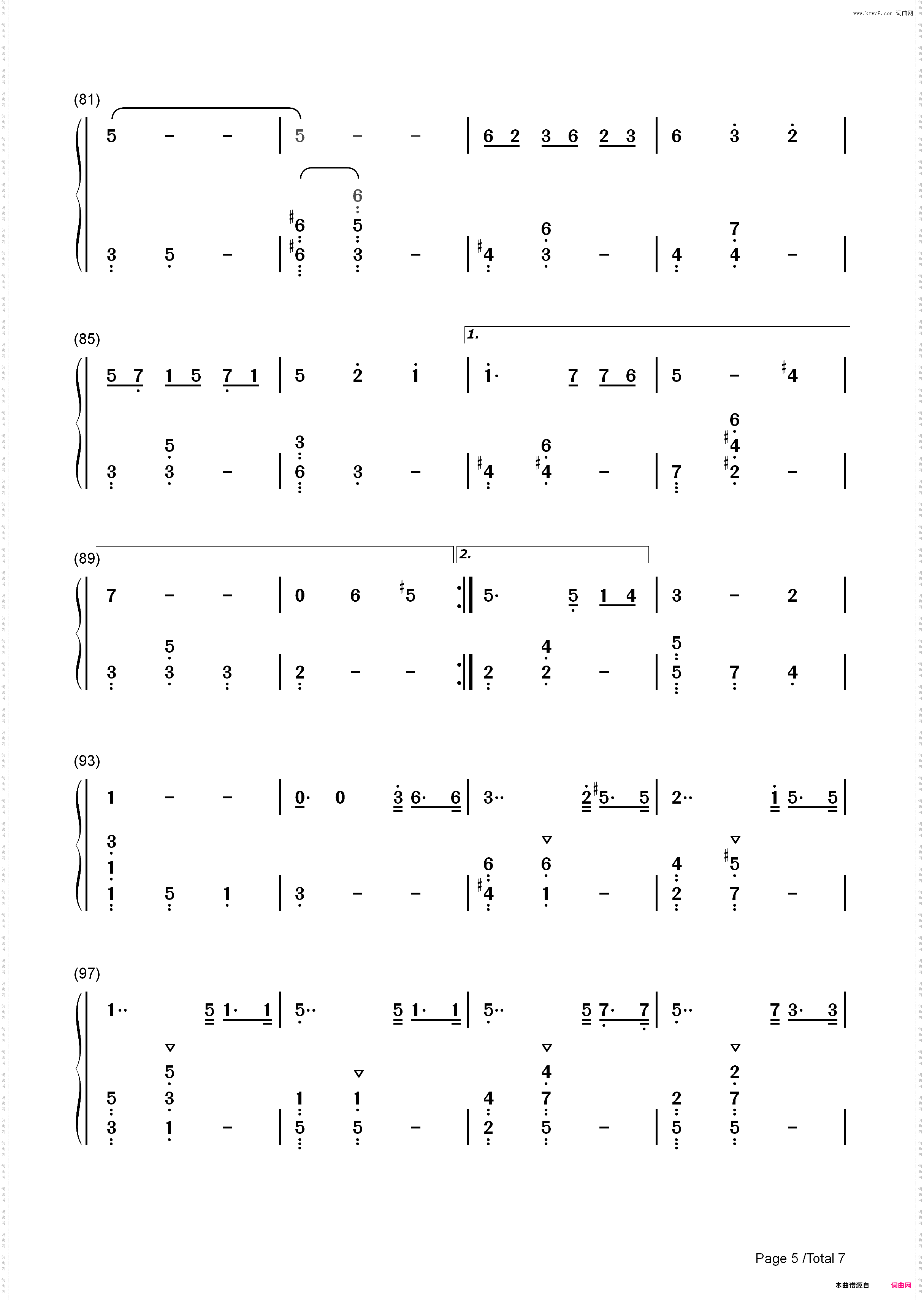 水面のワルツ-水面华尔兹_简谱版