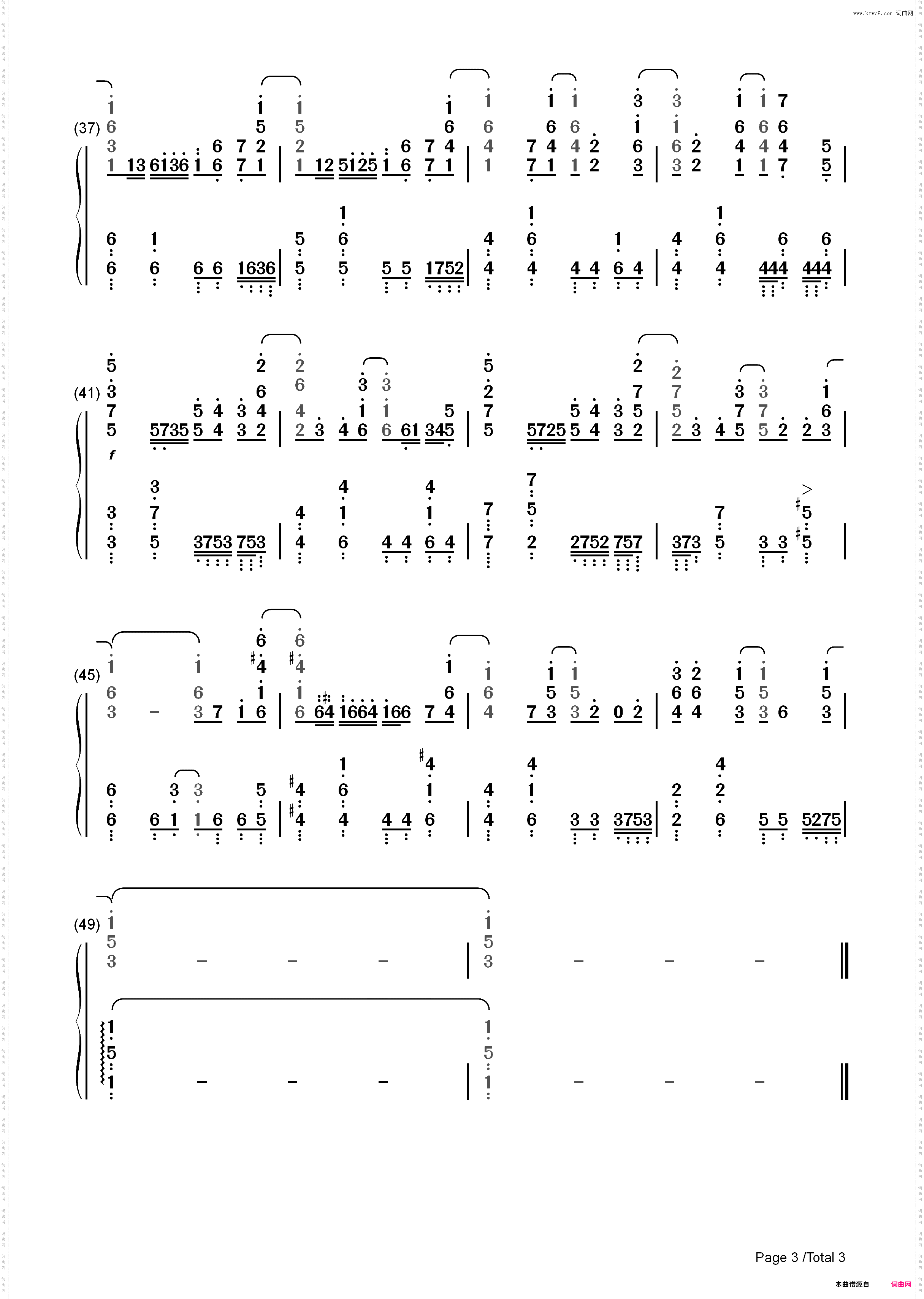 サタデーナイトクエスチョン-网络胜利组OP_简谱版