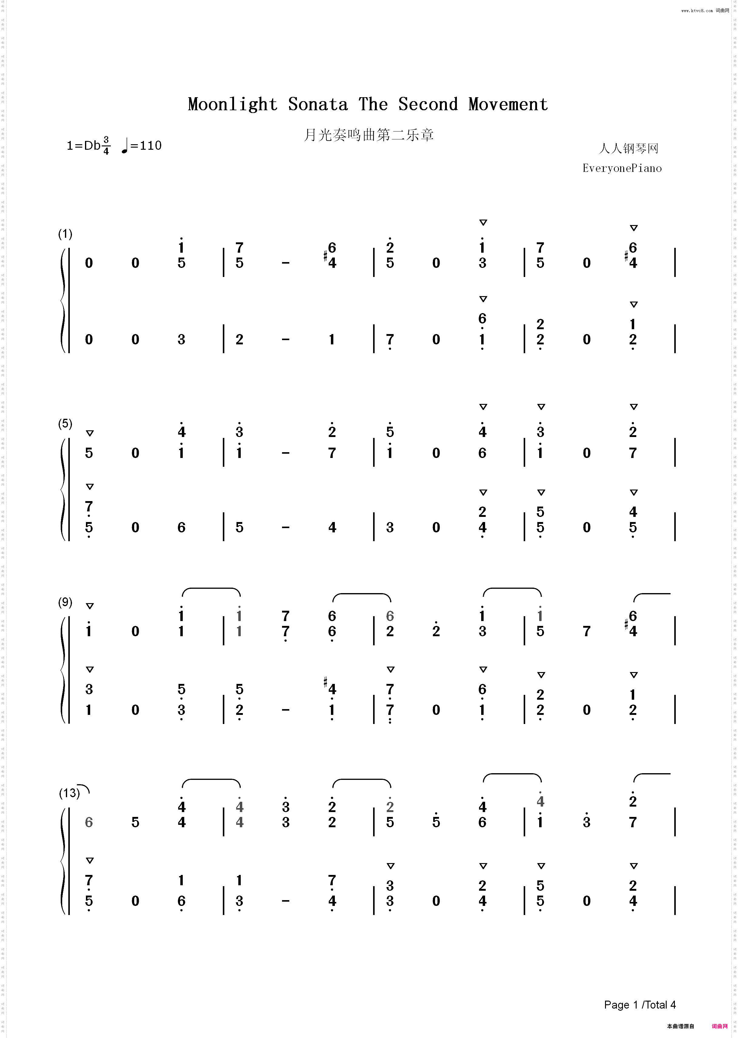 月光奏鸣曲第二乐章-贝多芬_简谱版