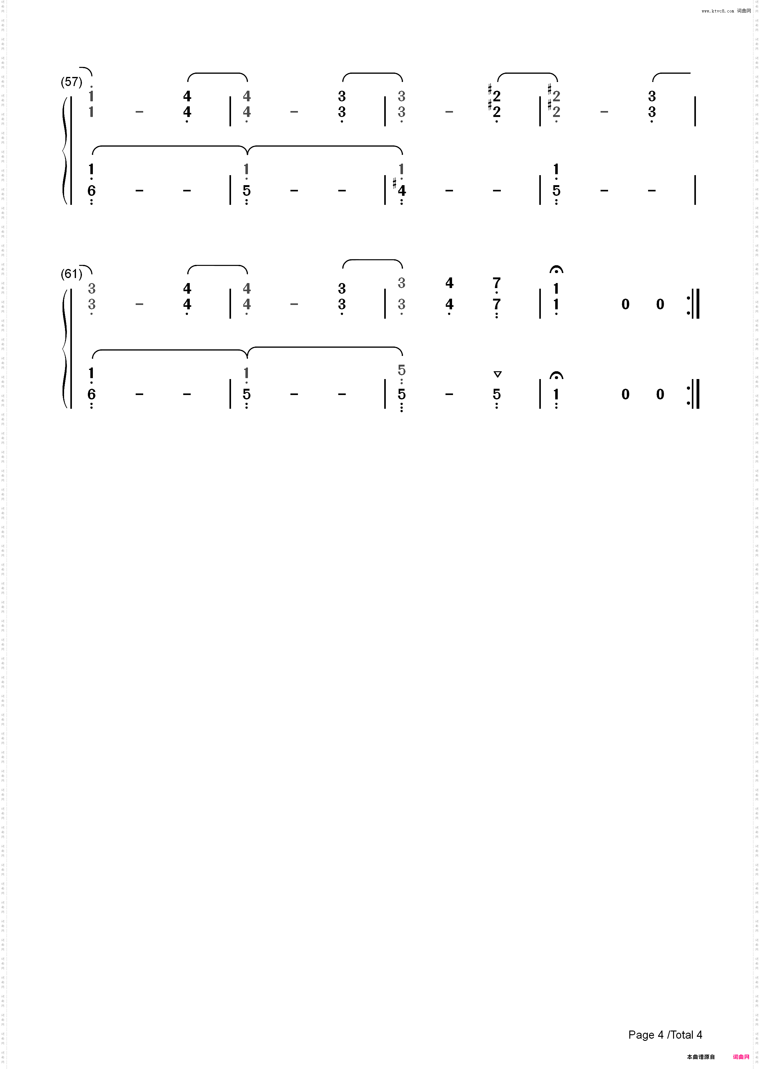 月光奏鸣曲第二乐章-贝多芬_简谱版