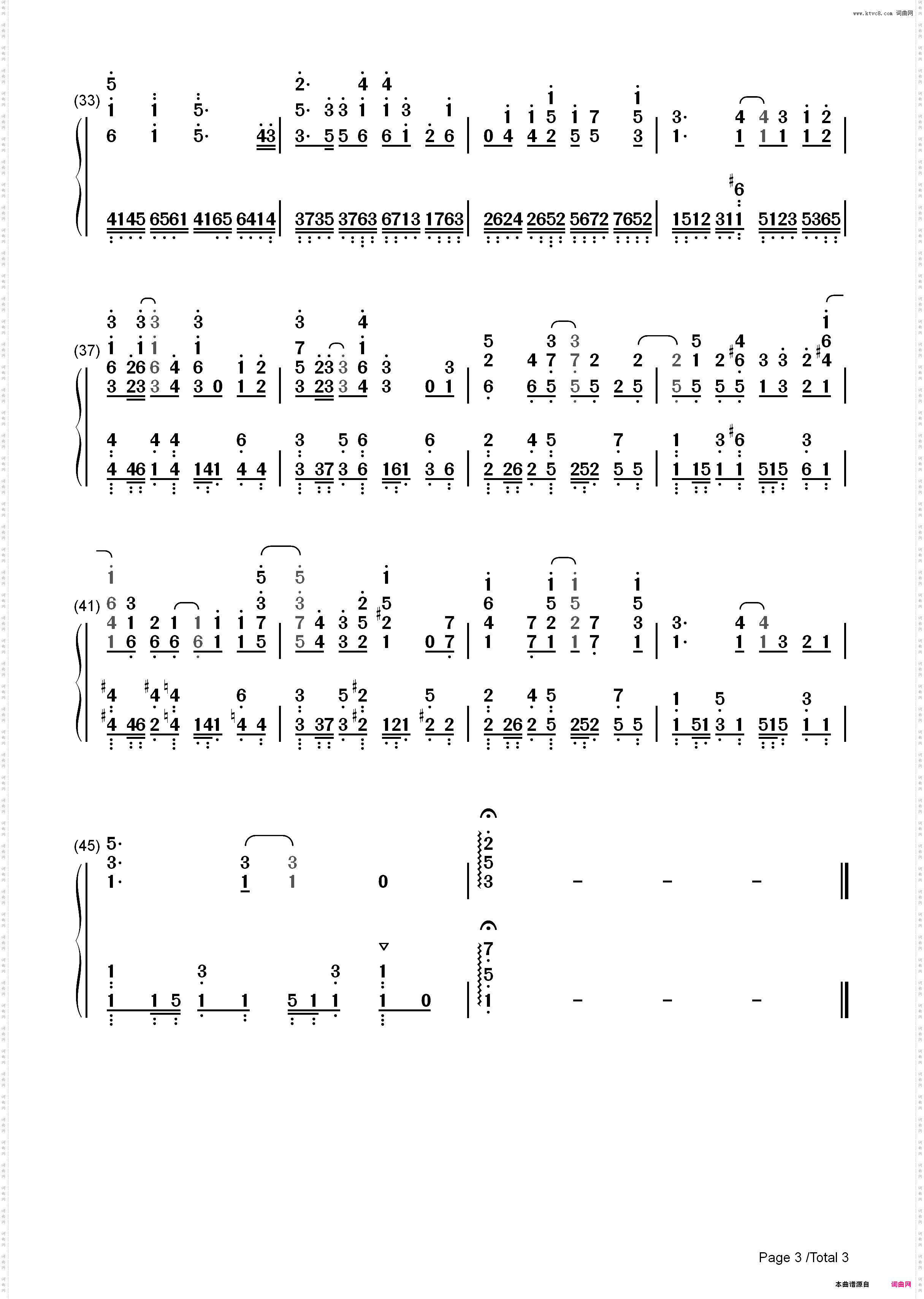 FLY two BLUE-遥的接球OP_简谱版