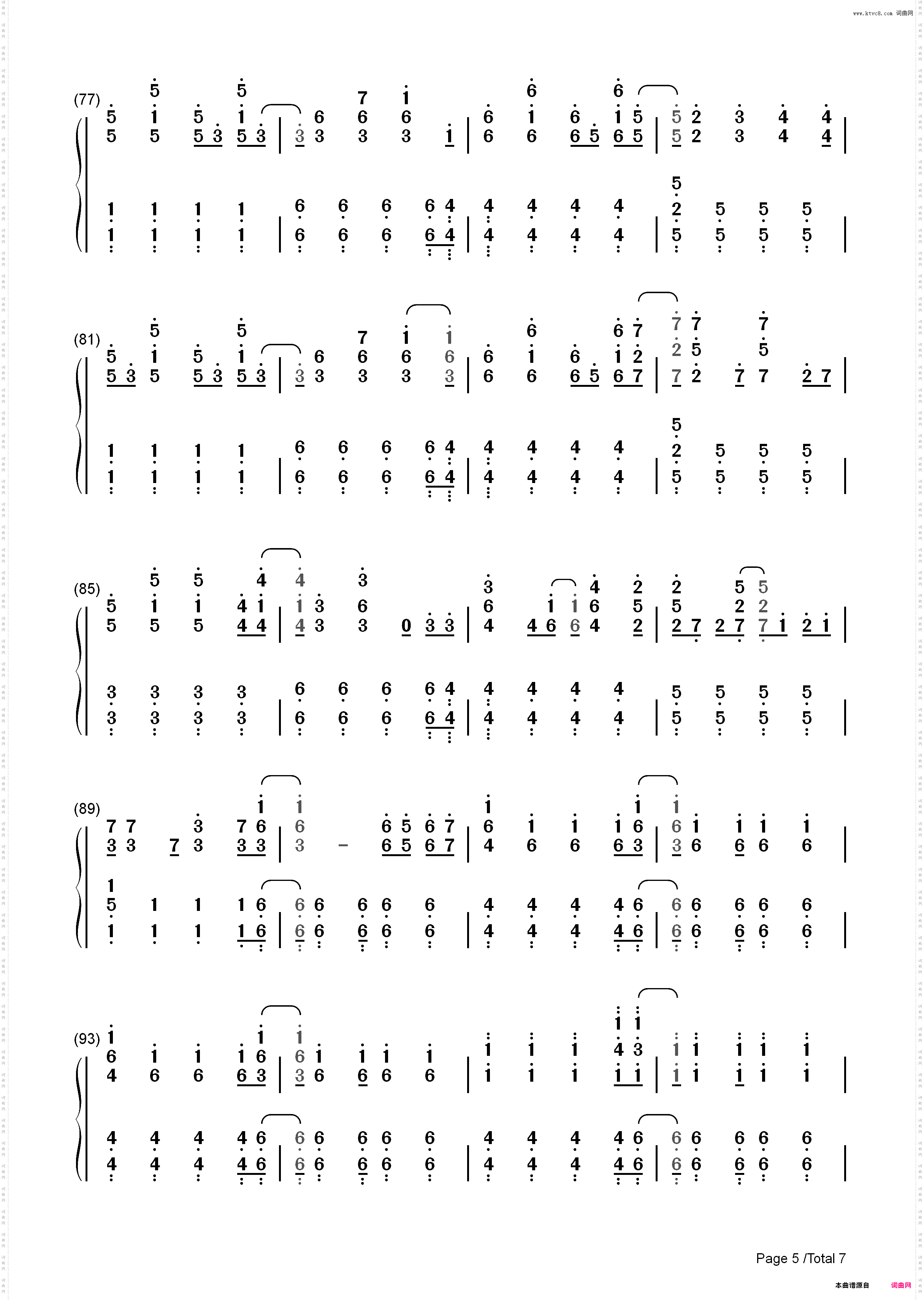 Viva la Vida-ColdPlay_简谱版