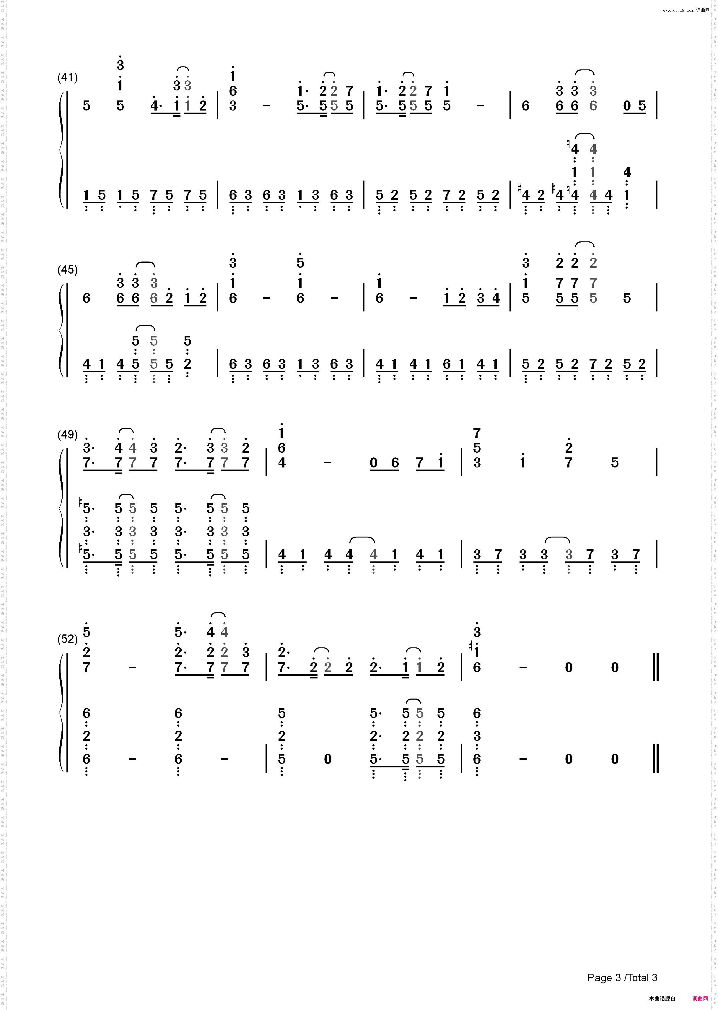 DEAREST DROP-末日时在做什么有没有空可以来拯救吗OP_简谱版