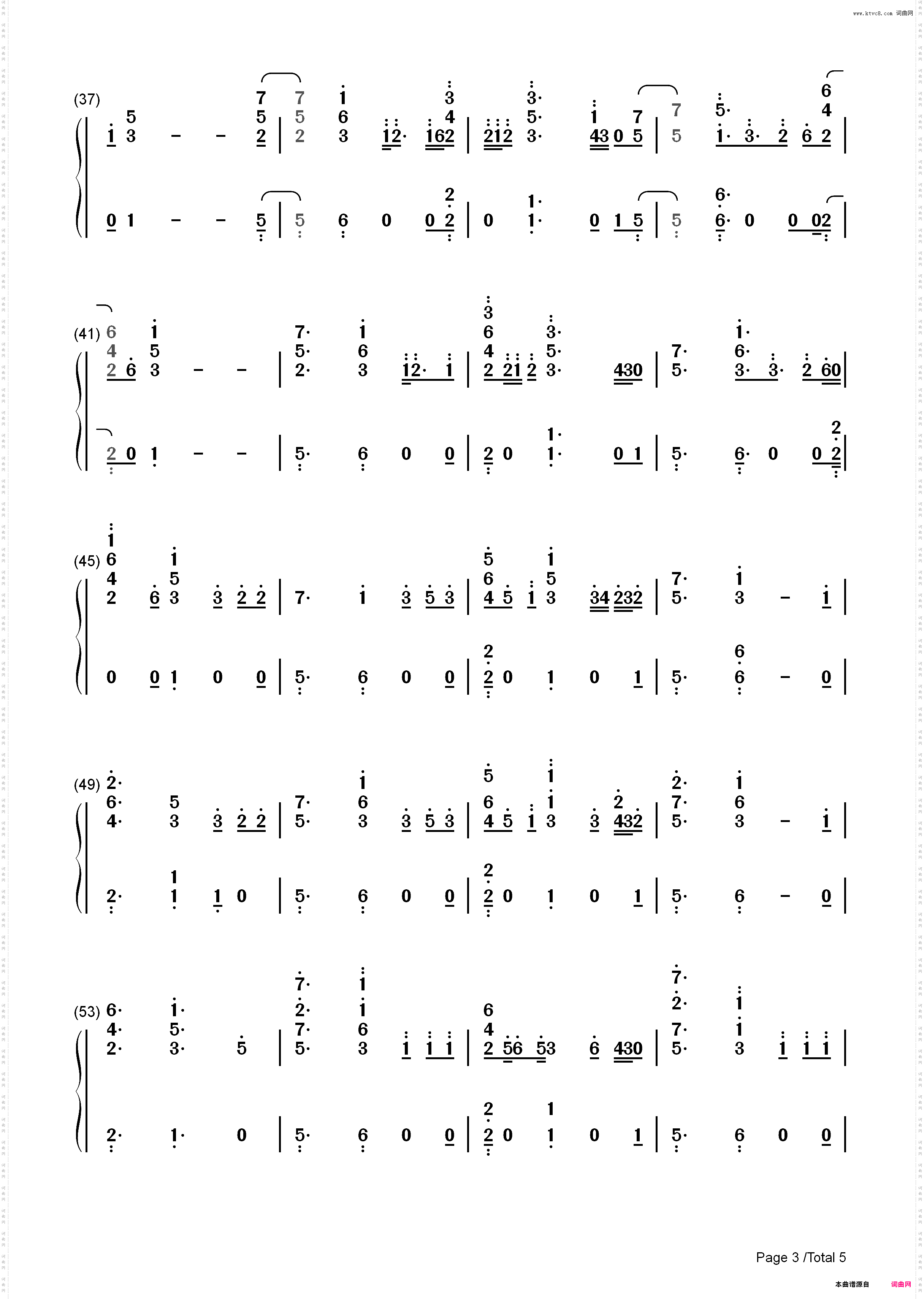 Help Me Out-Maroon 5 ft Julia Michaels_简谱版