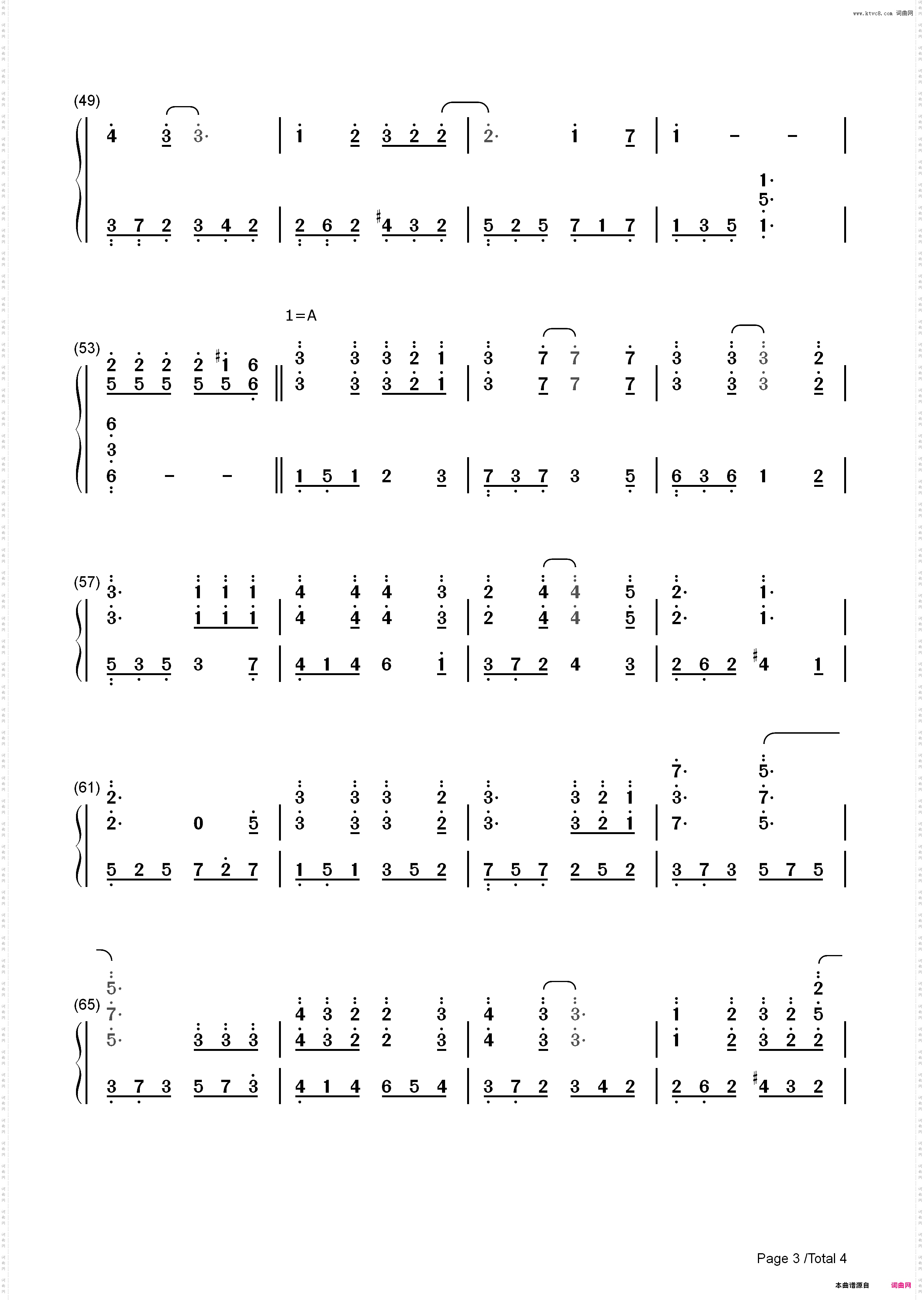 莉莉安-宋冬野_简谱版