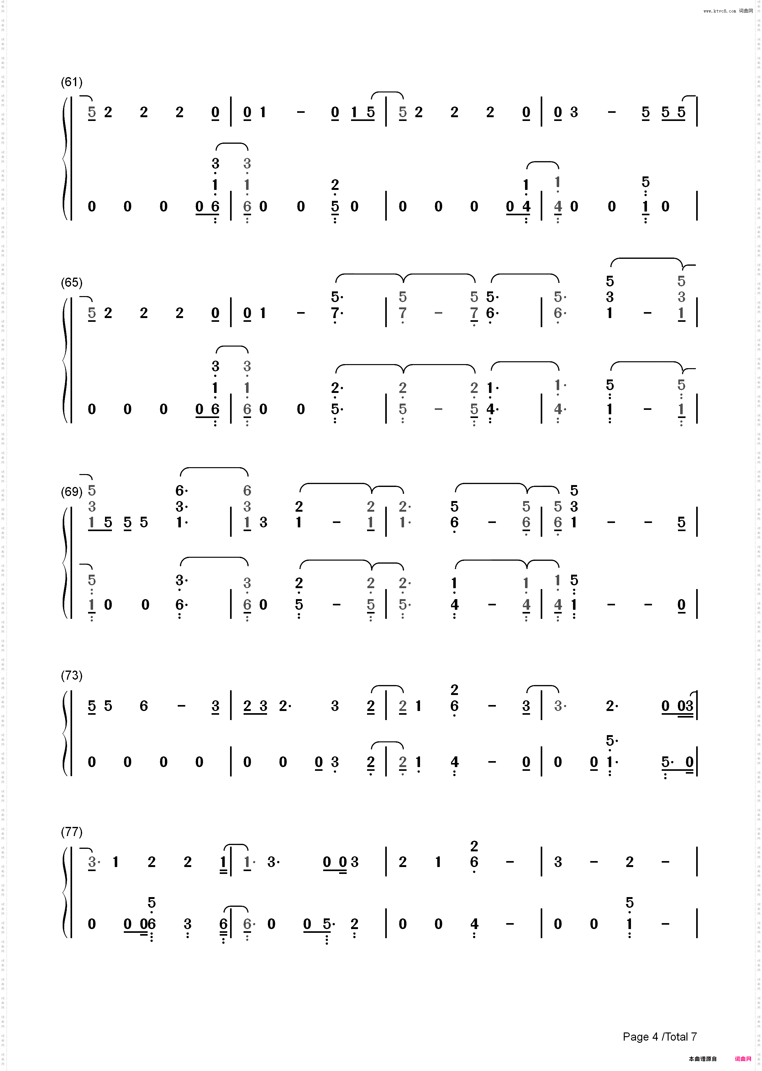 Marry Me-Thomas Rhett_简谱版