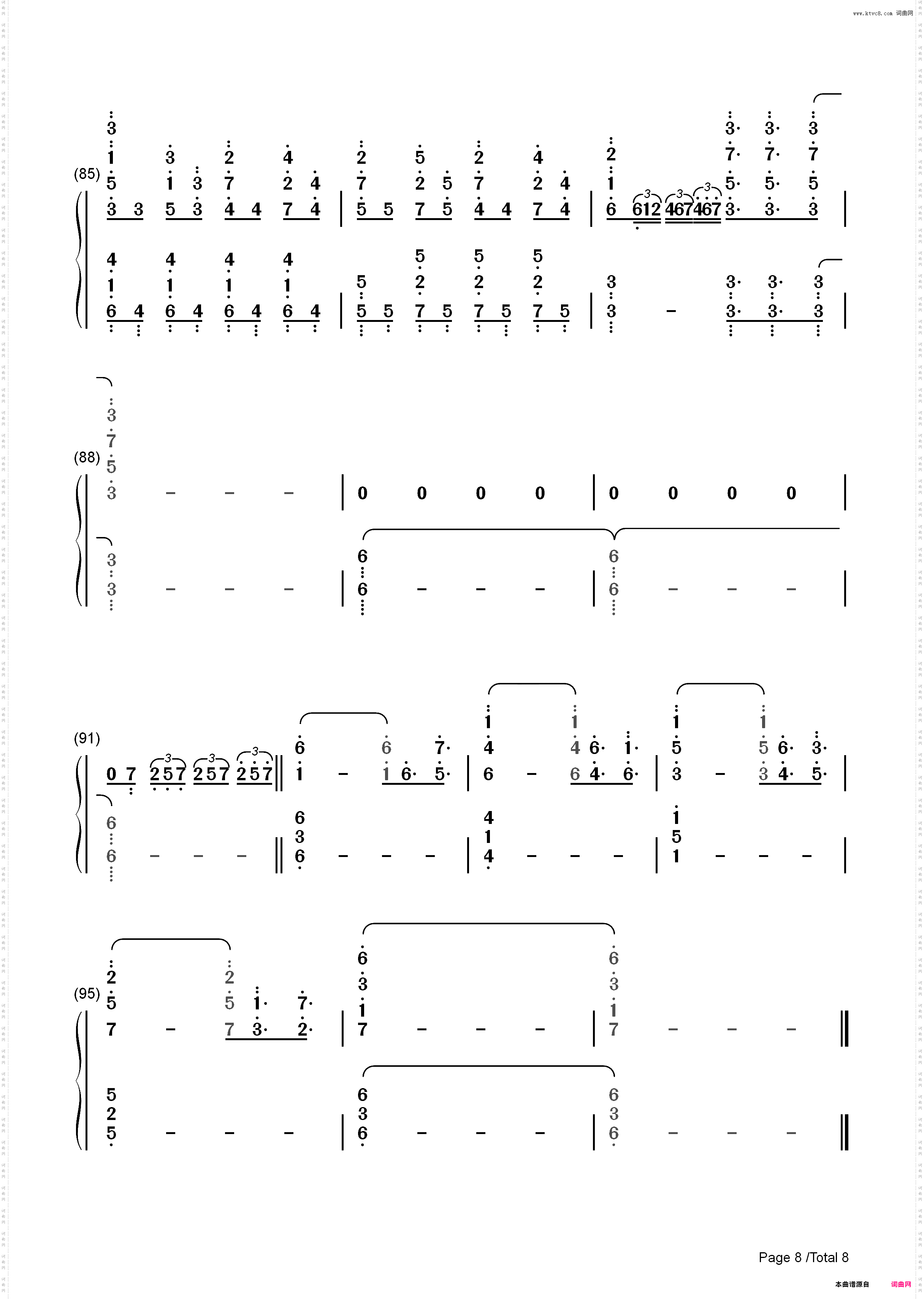 Swordland-刀剑神域插曲_简谱版