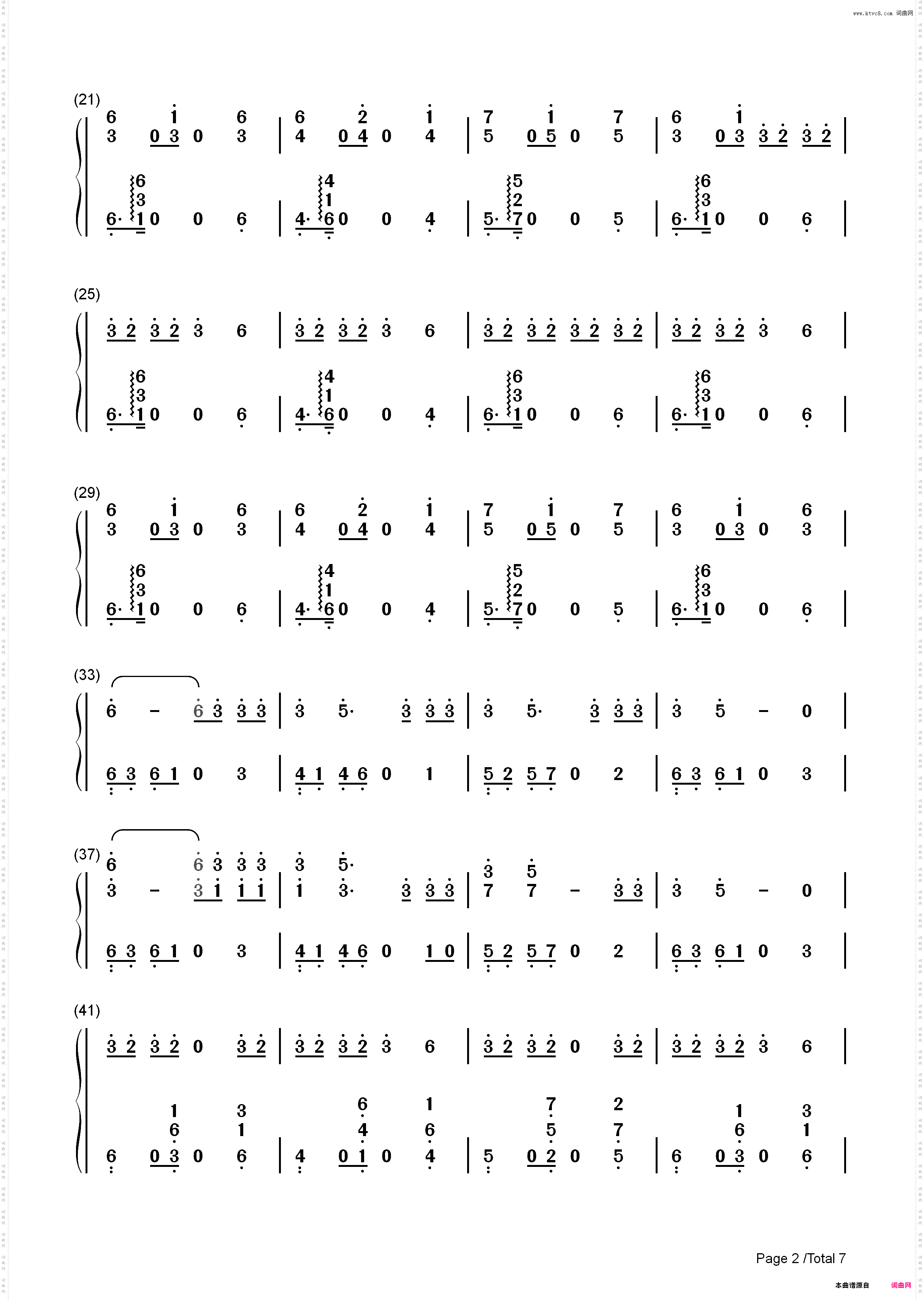 Go Go-防弹少年团_简谱版