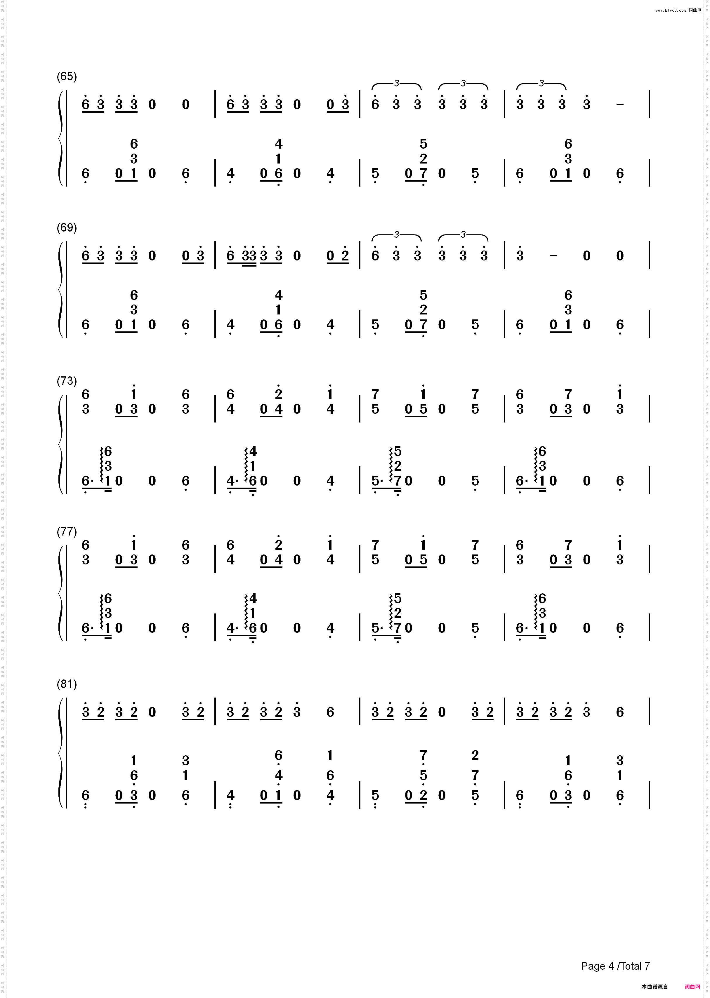 Go Go-防弹少年团_简谱版